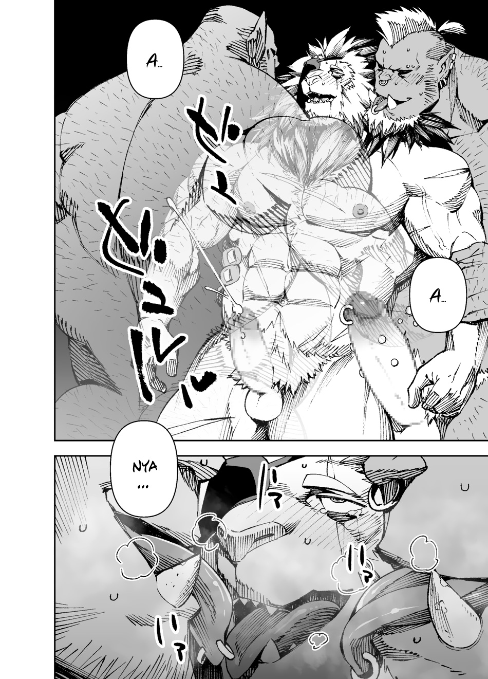 Đọc truyện hentai Phá giải lời nguyền - Chap 2