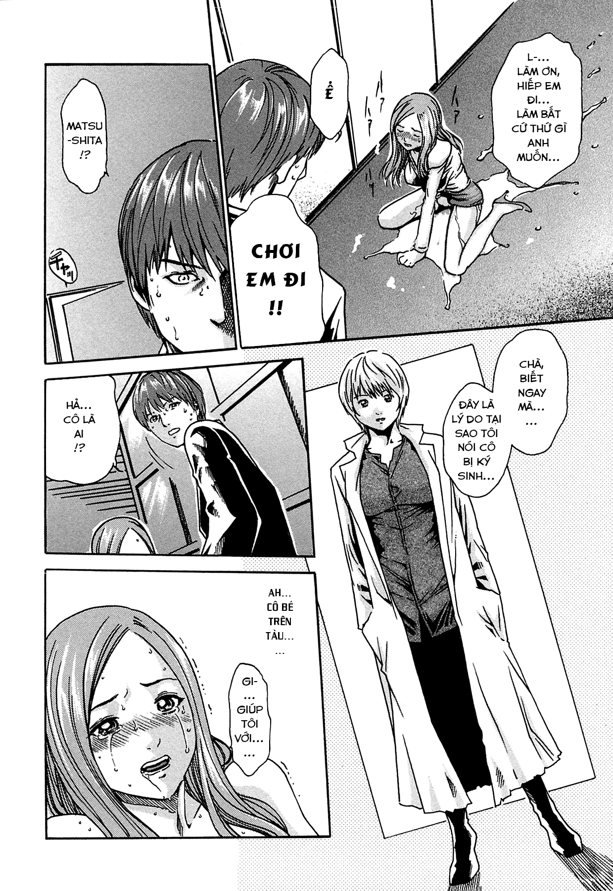 Đọc truyện hentai Bác sĩ ký sinh trùng - Chap 0 + chap 1