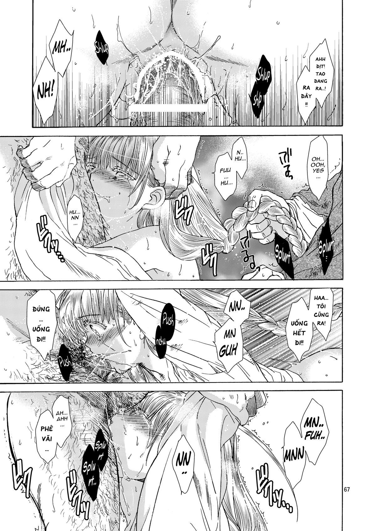 Đọc truyện hentai Saint Foire Festival 4 Richildis + Saint Foire Festival 5 - Saint Foire Festival 5