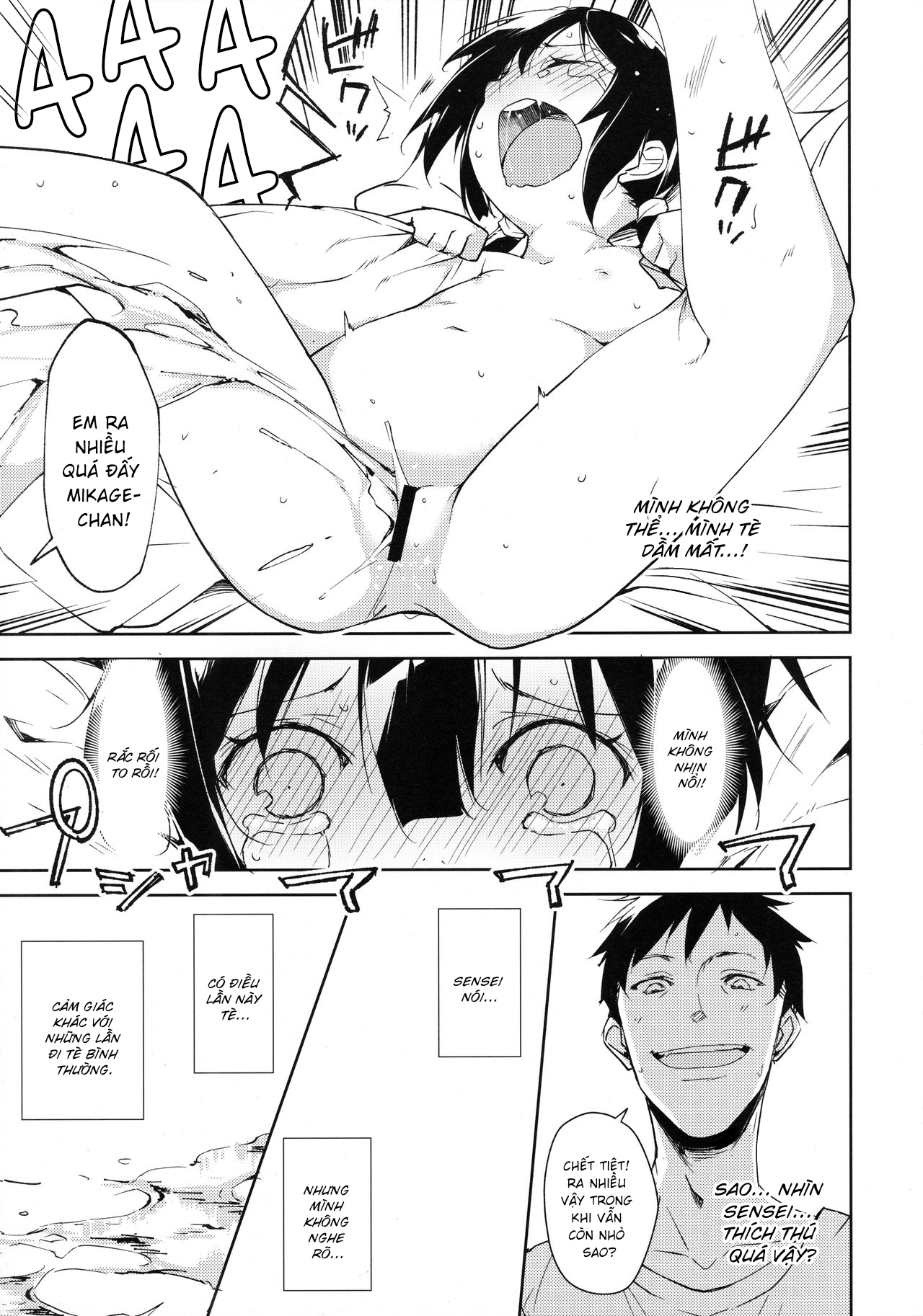 Đọc truyện hentai Shoujo M - Đắc đắc