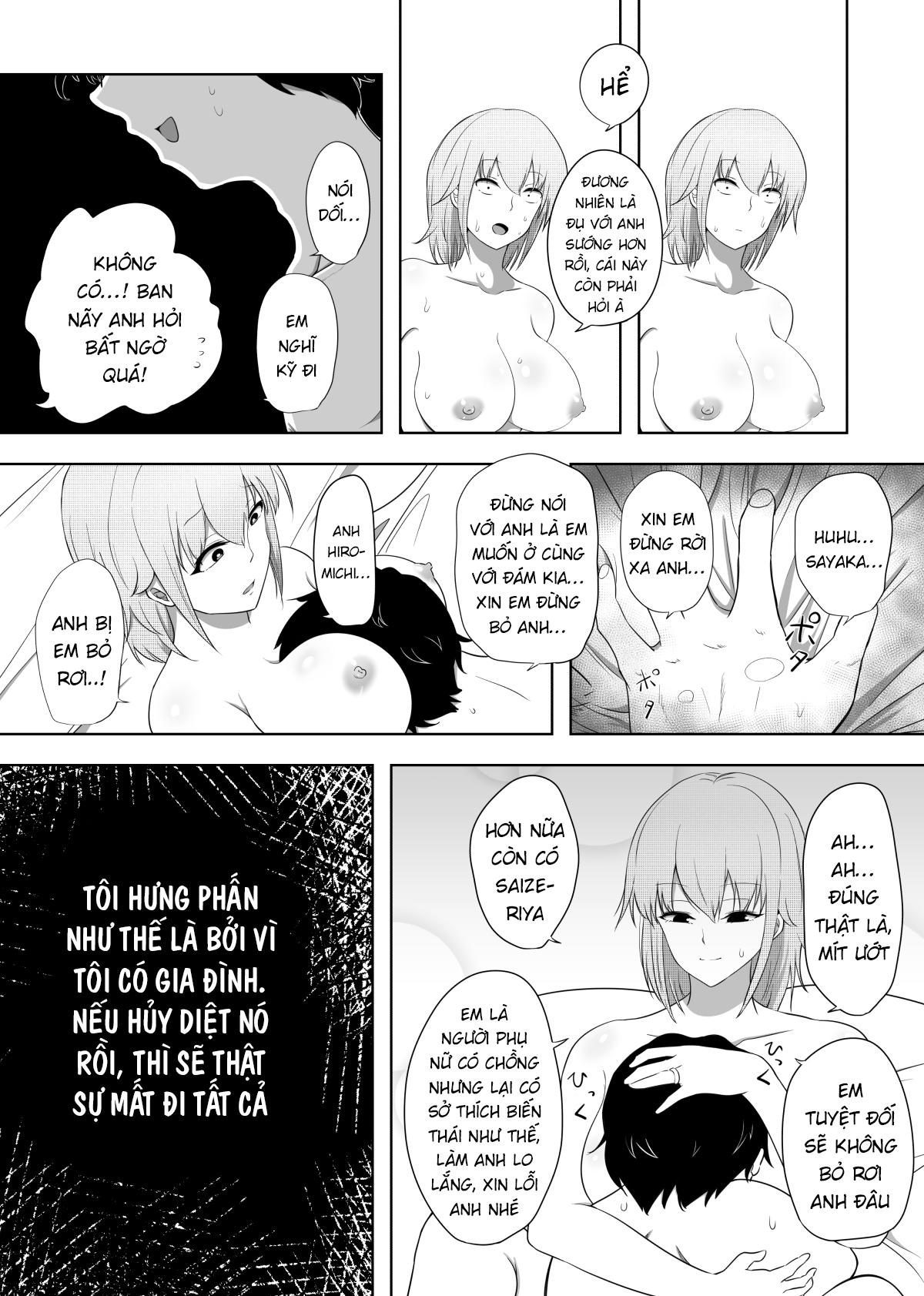 Đọc truyện hentai Hủy hoại mong muốn vợ - Oneshot