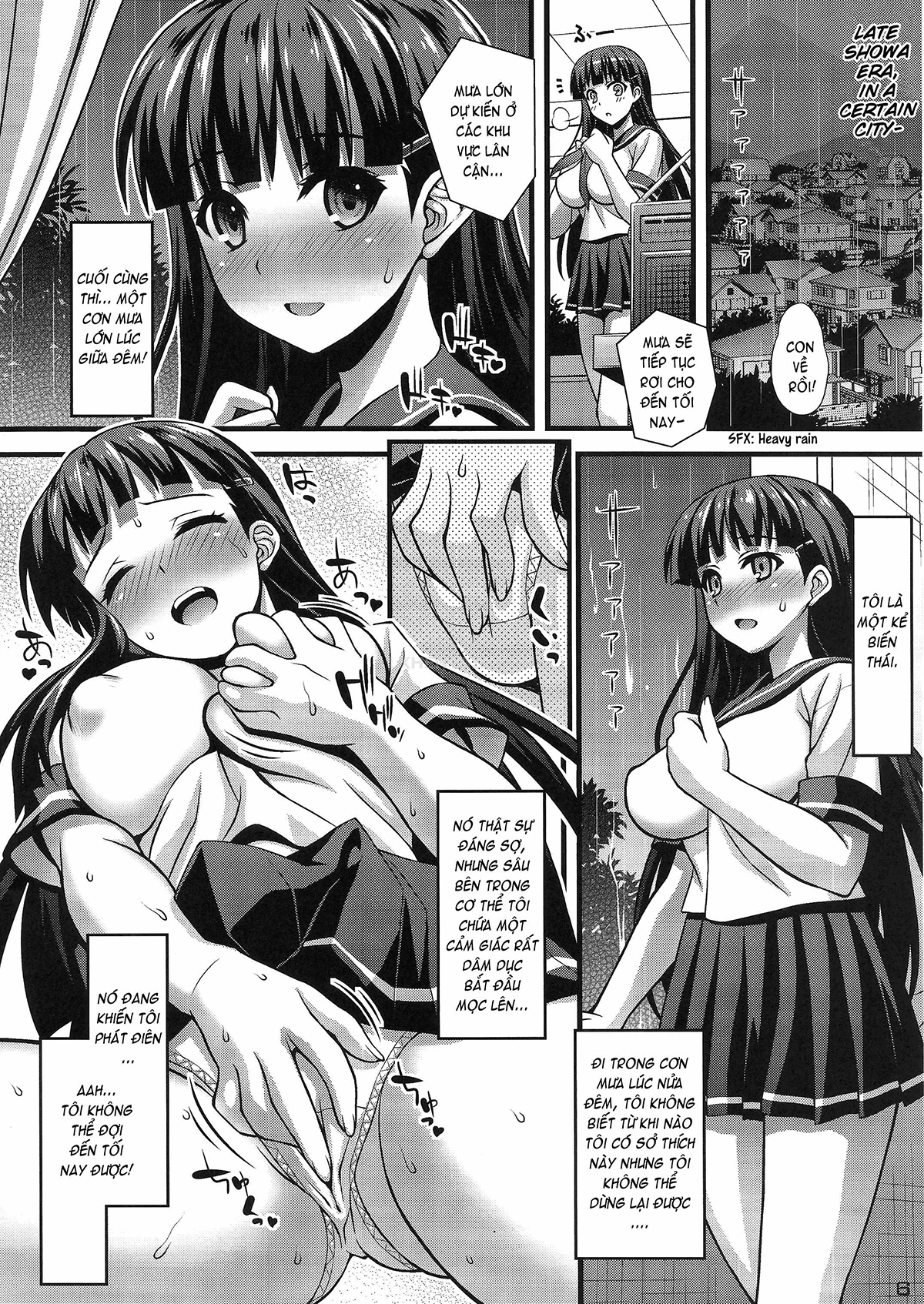 Đọc truyện hentai Niku Miko No Utage - Chap 0