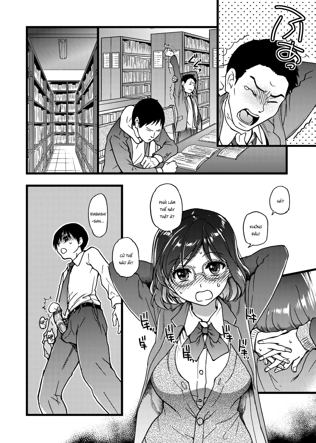 Đọc truyện hentai Please! Freeze! Please! - Chap 6