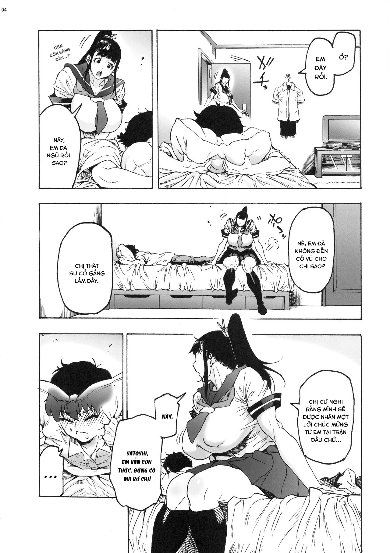 Đọc truyện hentai Bạn thời thơ ấu của tôi là một cô nàng buộc tóc đuôi ngựa - Chap 2