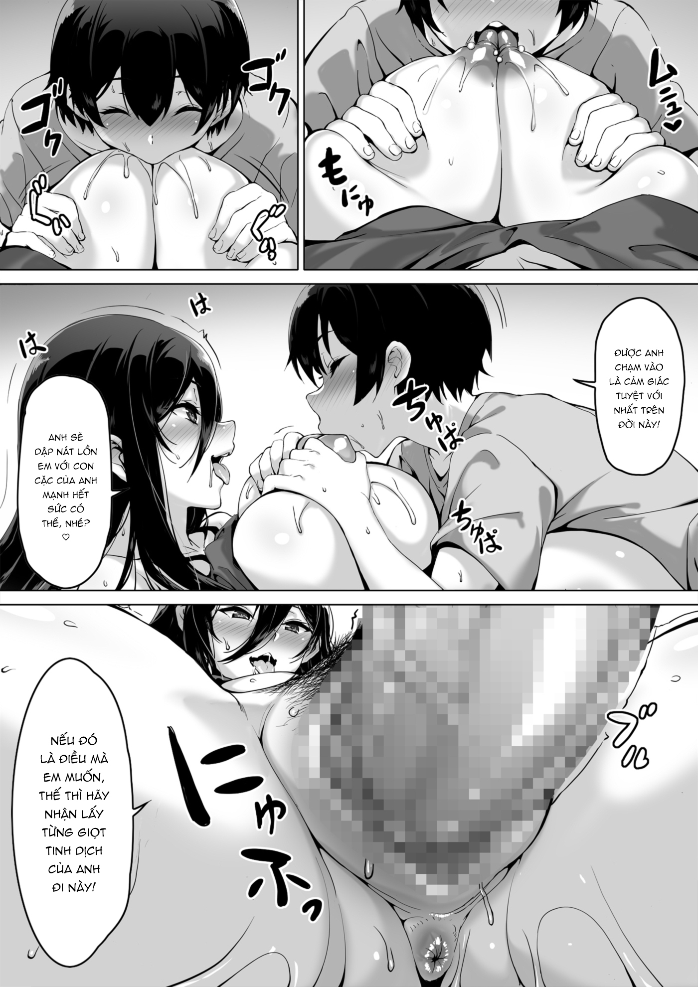 Đọc truyện hentai Kajibariki BroCon Ane Natsuki Hen Zoku (Part 2) - Chapter 02