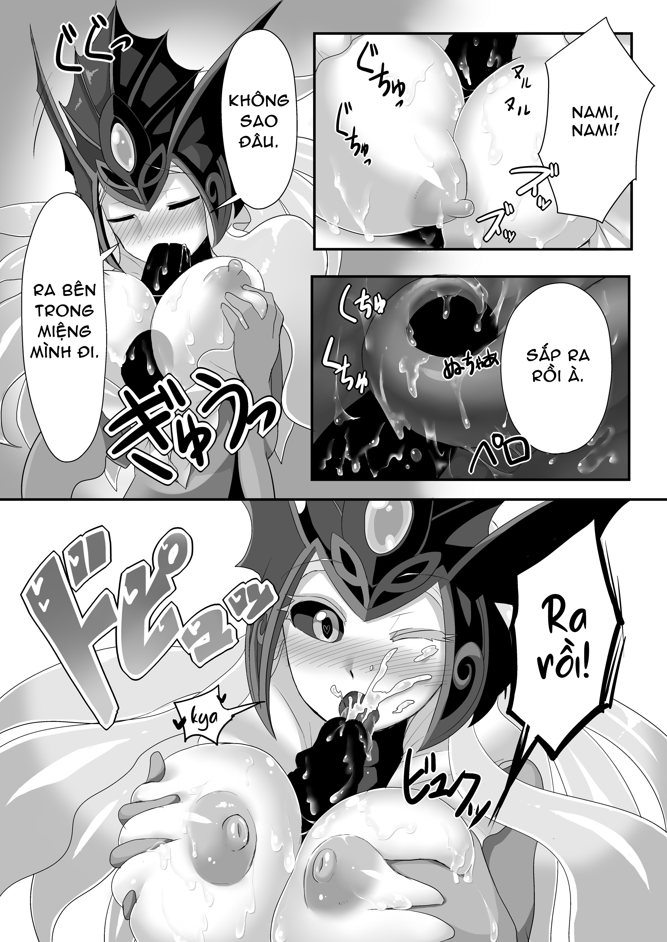 Đọc truyện hentai Konpeki to Shiroawa - Oneshot nhưng sẽ quay lại:)))