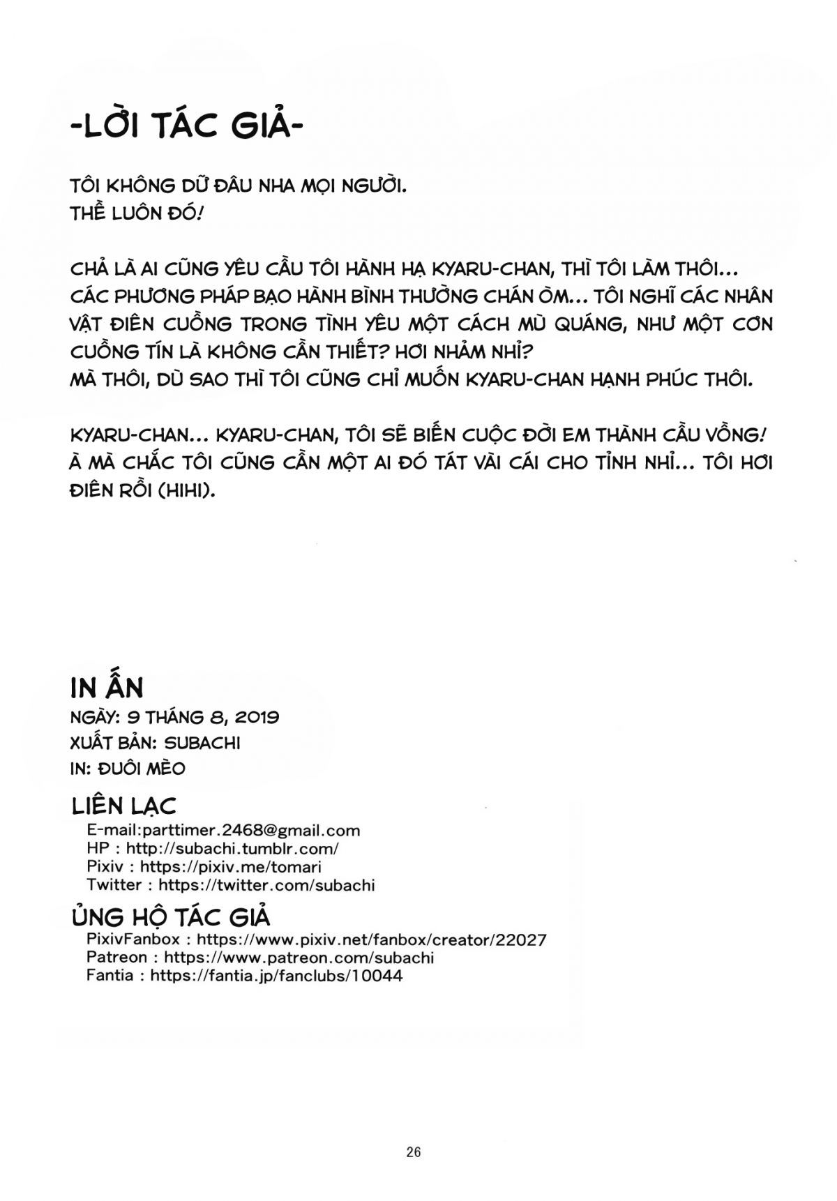 Đọc truyện hentai VÌ EM LÀ KẺ PHẢN BỘI KYARU - CHAN À ! - Chap 1