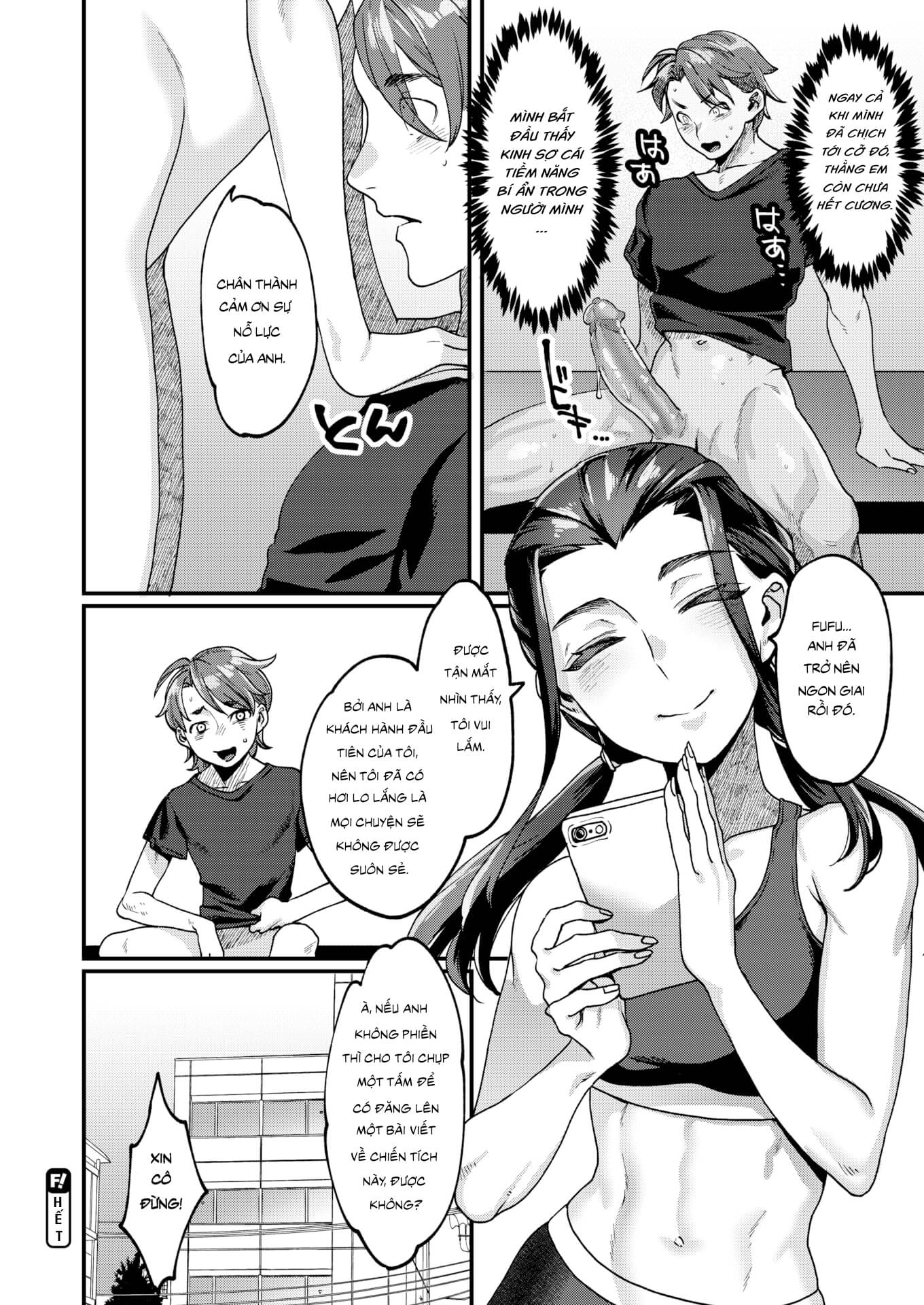 Đọc truyện hentai Cu Bé Tập Trym - Oneshot