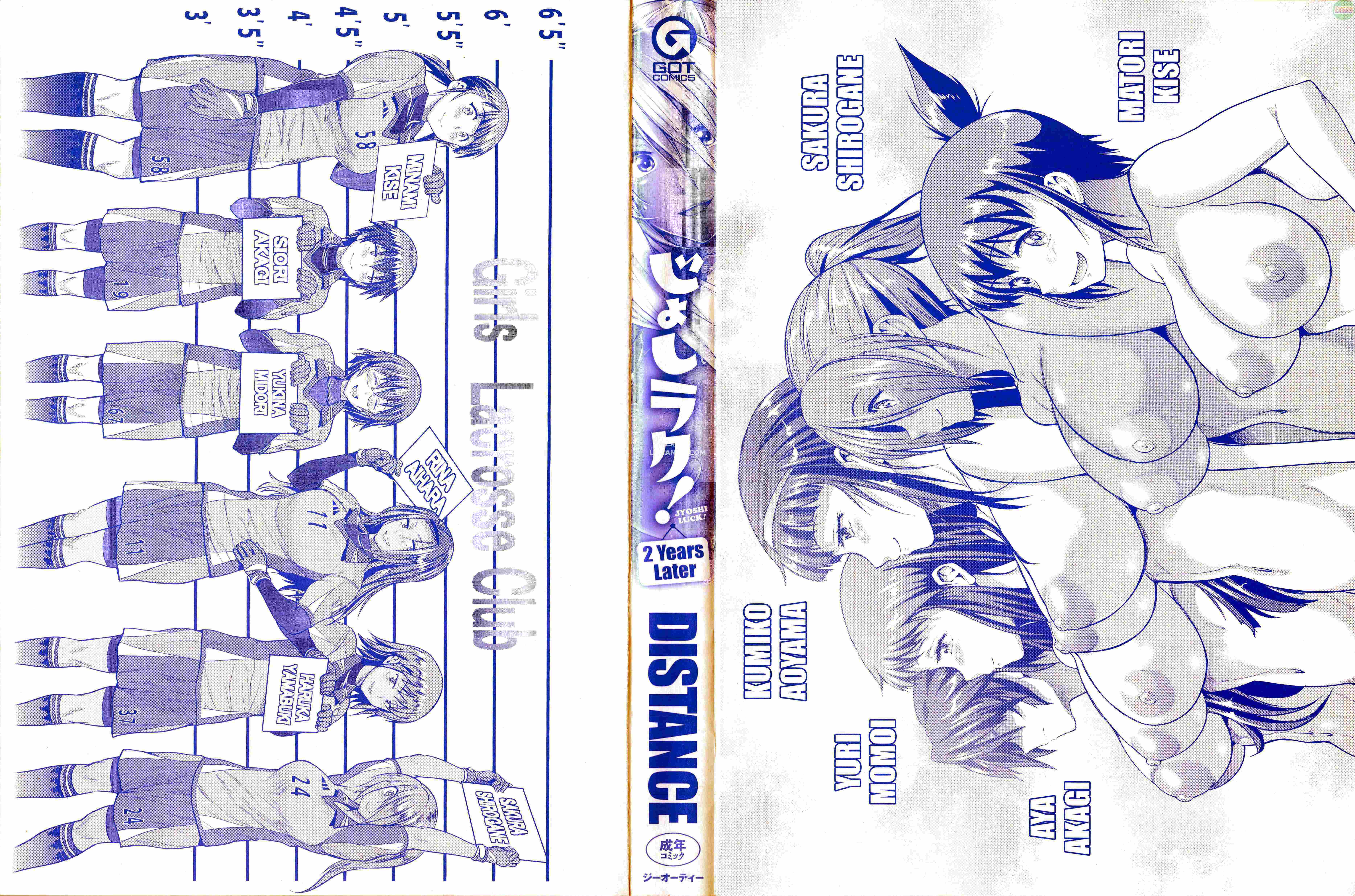 Đọc truyện hentai Jyoshi Luck! ~2 Years Later~ - Chap 4