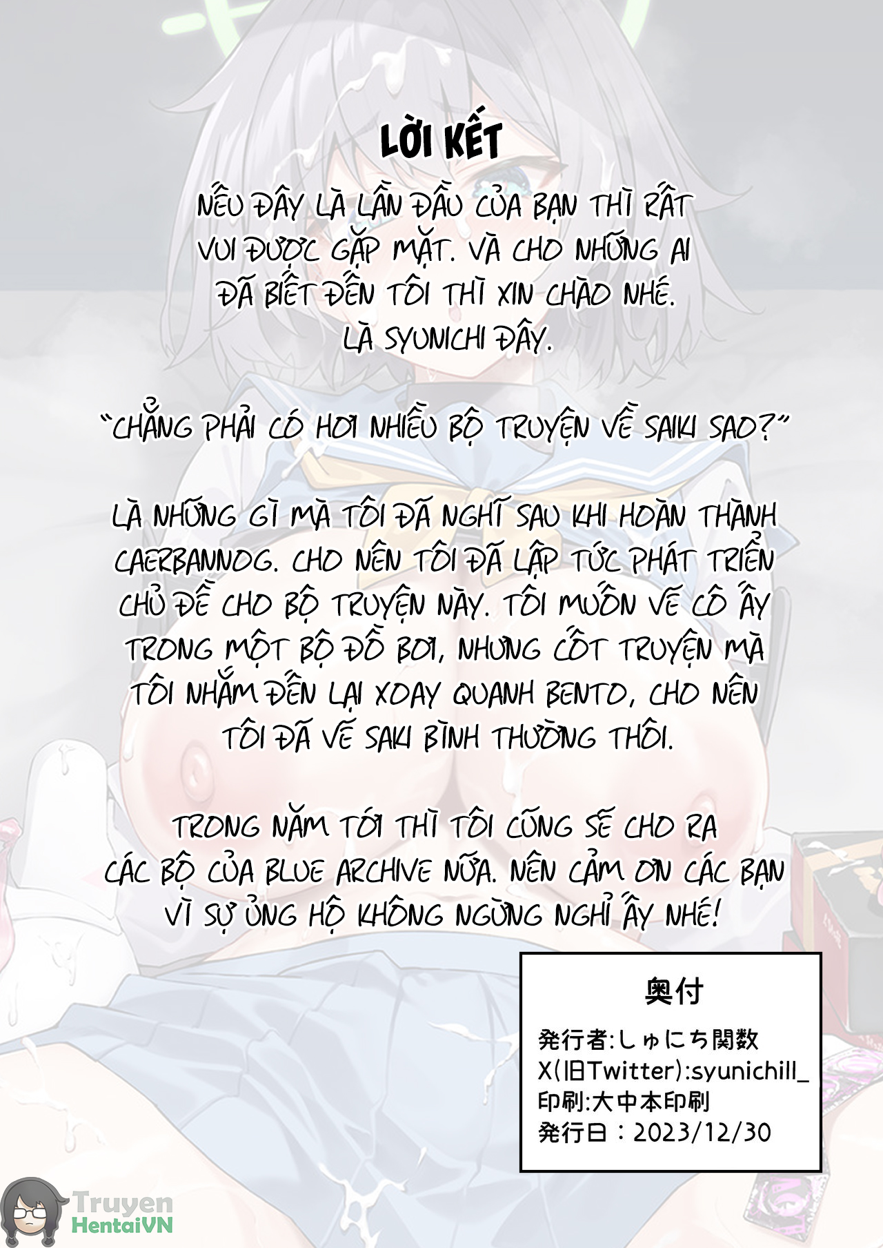 Đọc truyện hentai Yokujou Usagi no Shokushou Choutatsu Sakusen - Oneshot