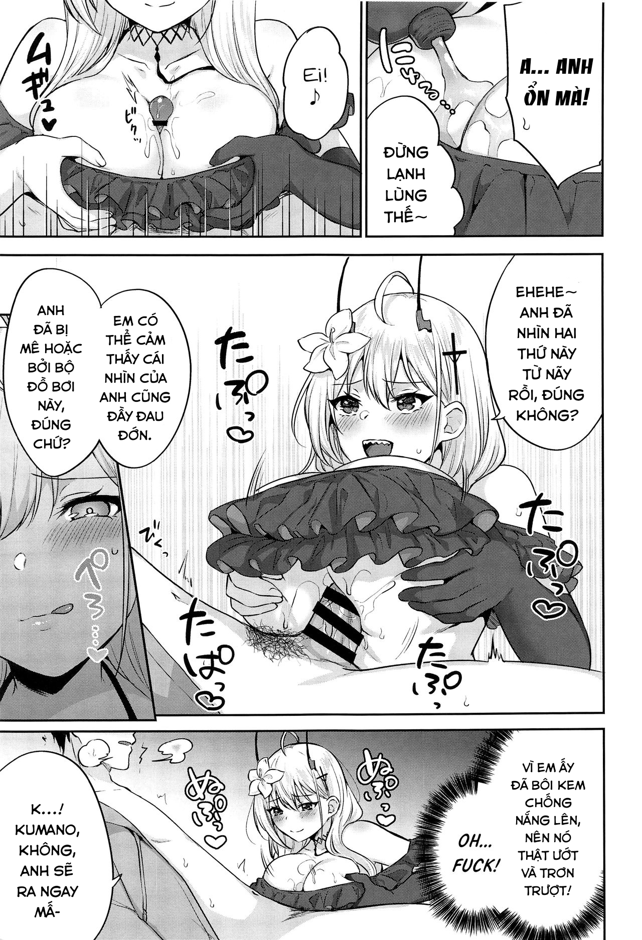 Đọc truyện hentai FANCY SUMMER!! - Oneshot