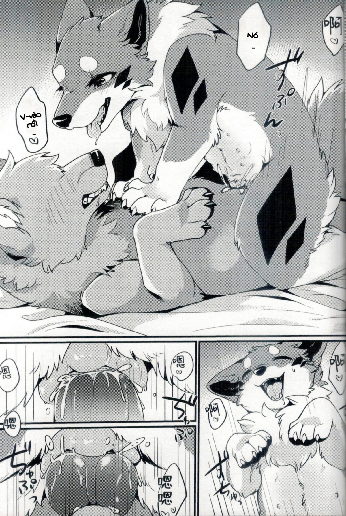 Đọc truyện hentai Chuyến đi ăn sạch đồ đài của Kitsune - Oneshot