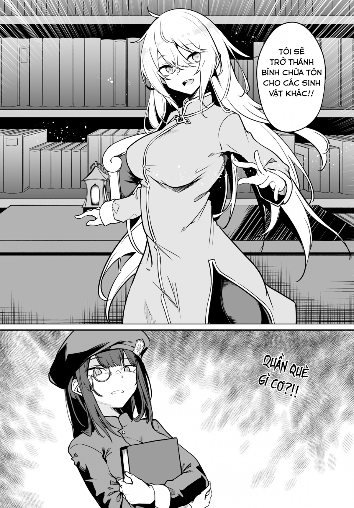 Đọc truyện hentai Bồn Chứa Tinh Bất Tử Phiêu Lưu Ký - Chương 1: Xúc Tu Ma Quái Phê Tựa Dây Thừng (I)