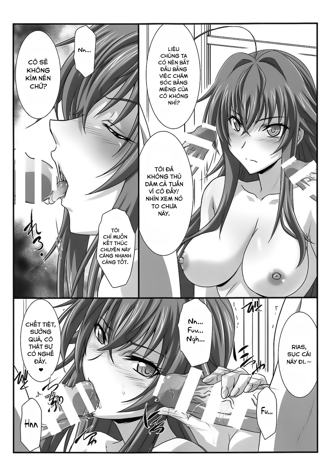 Đọc truyện hentai SPIRAL ZONE DxD II - Oneshot