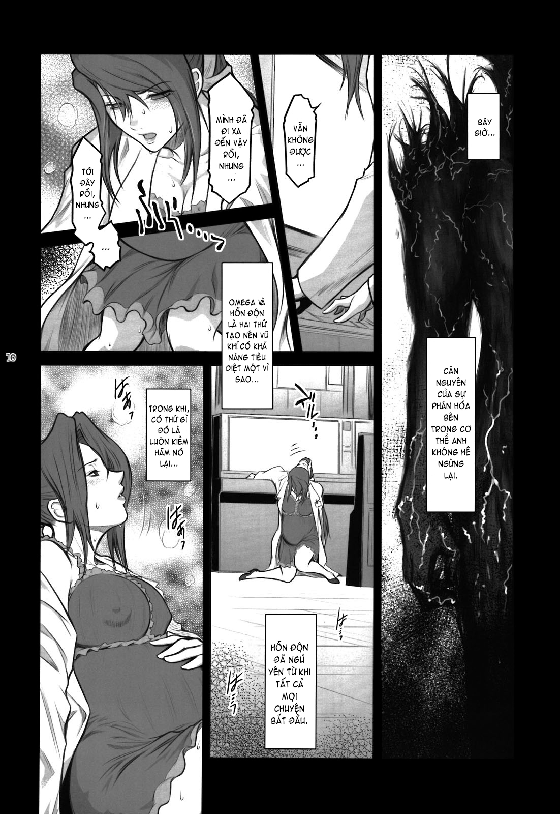 Đọc truyện hentai Lucrecia - Chap 6