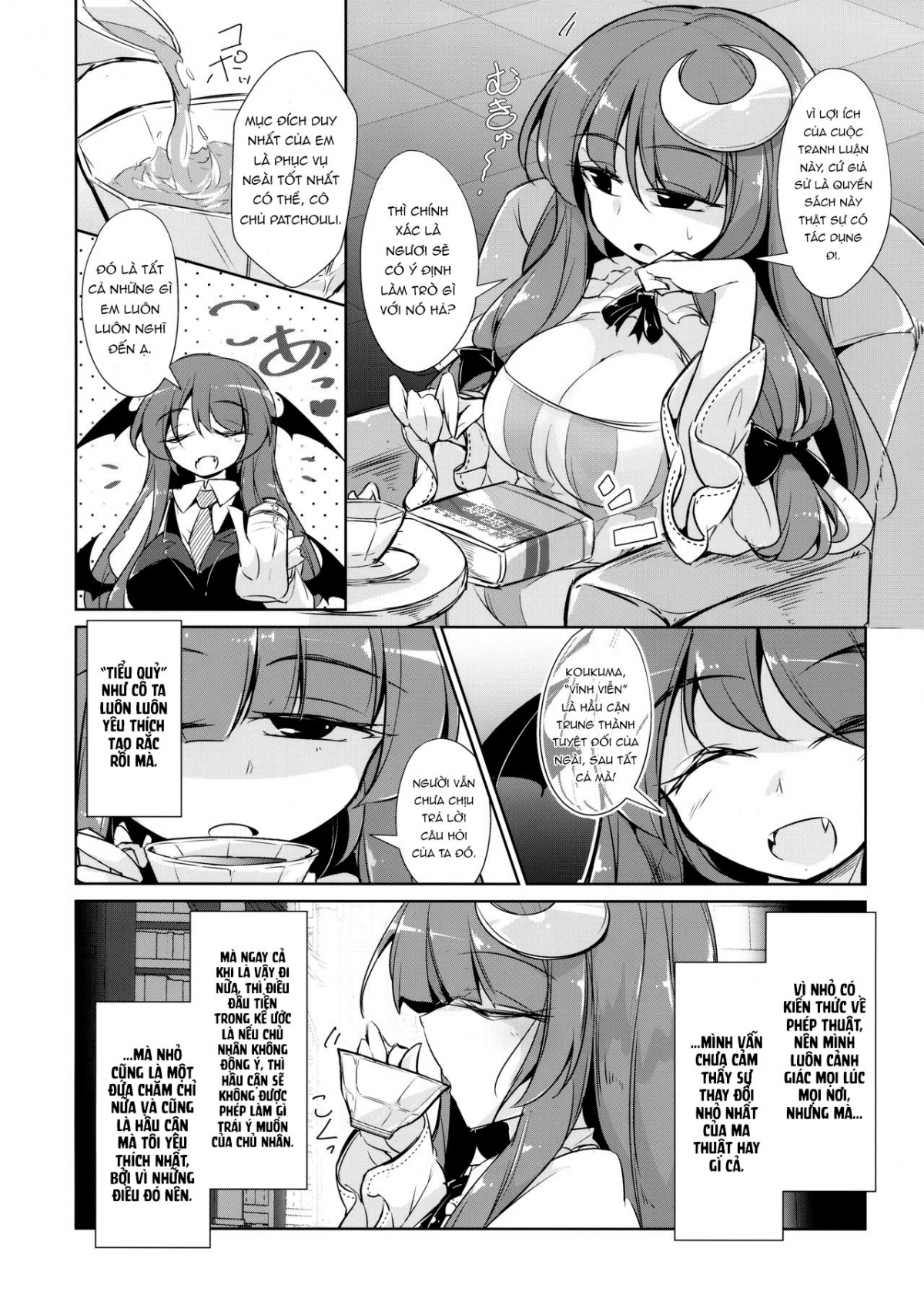 Đọc truyện hentai PatchouKoa Nyuuetsu Shujuu Gyakutenda (Touhou Project) - Oneshot