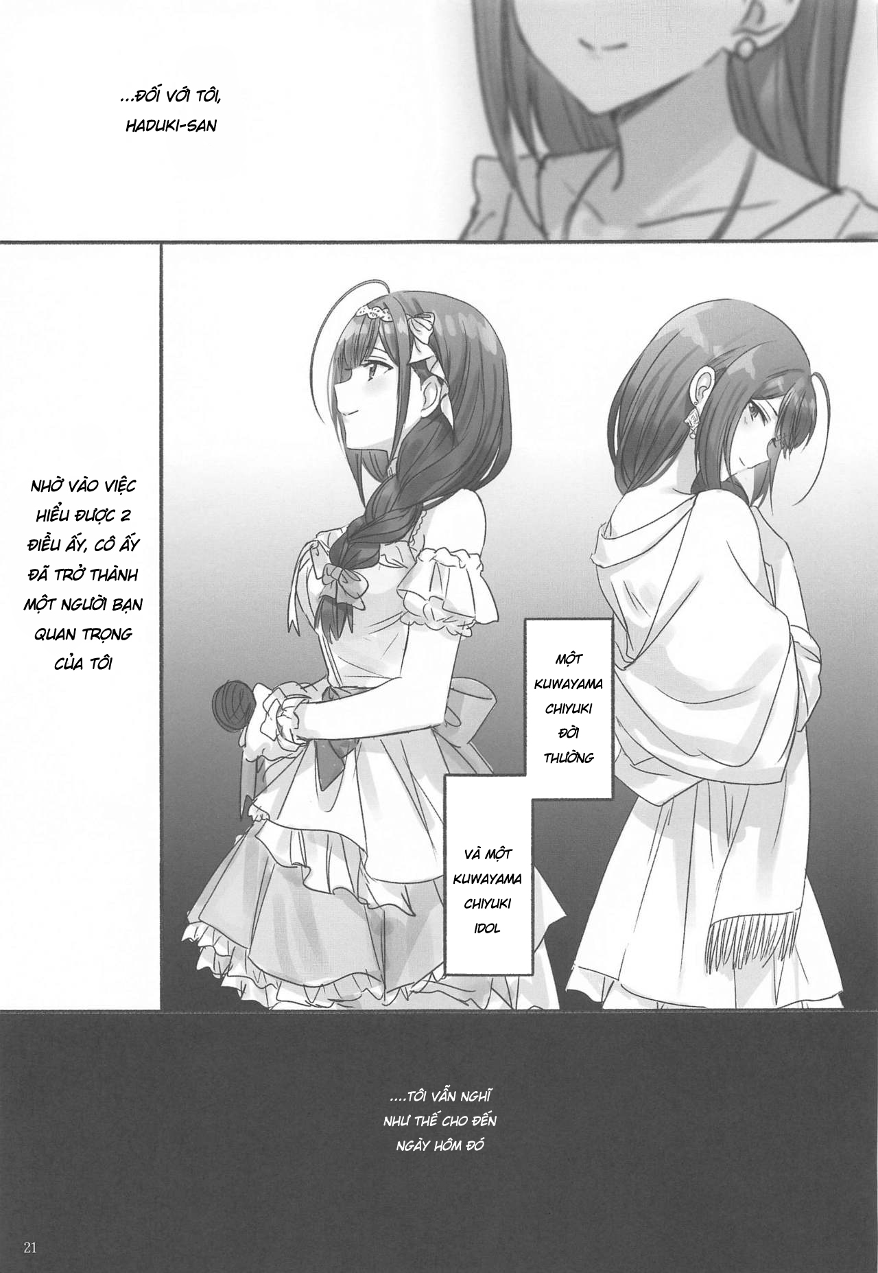 Đọc truyện hentai Bí Mật - Oneshot