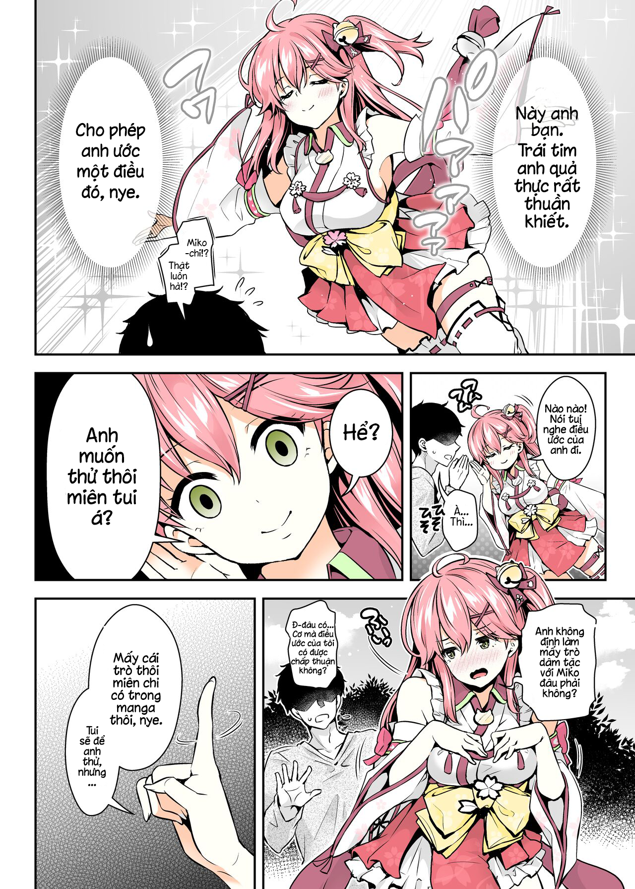 Đọc truyện hentai Sách Thôi Miên Mikochi ~Trở lại làm em bé~ - Oneshot