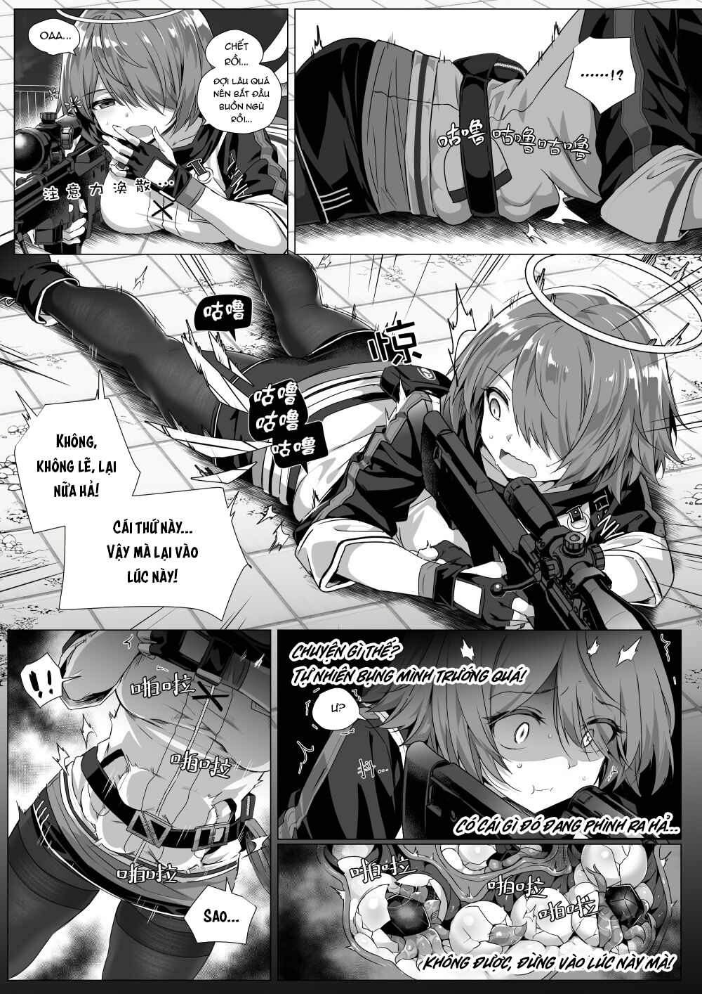 Đọc truyện hentai Bụng tôi không phải nơi sinh sản của bọ!! - Oneshot