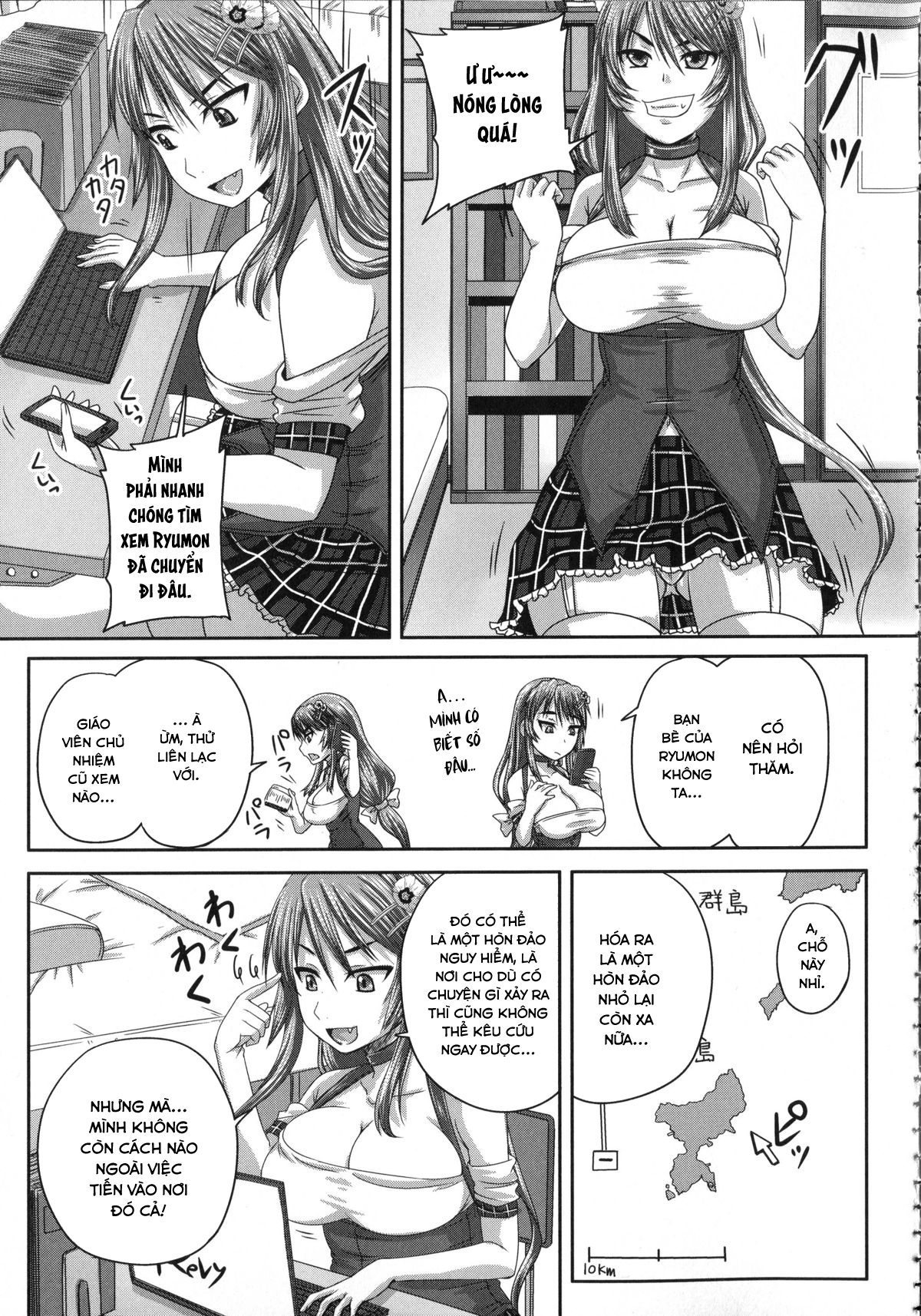 Đọc truyện hentai Kihon Muryou Kanojo NG Nashi - Chap 7.