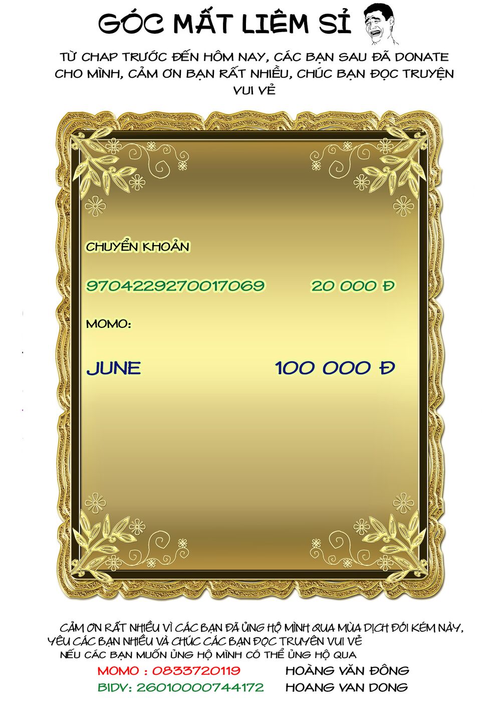 Đọc truyện hentai Vườn hoa hồng Saga - Chap 16: Kì phùng địch thủ ～FREUNDSCHAFT～