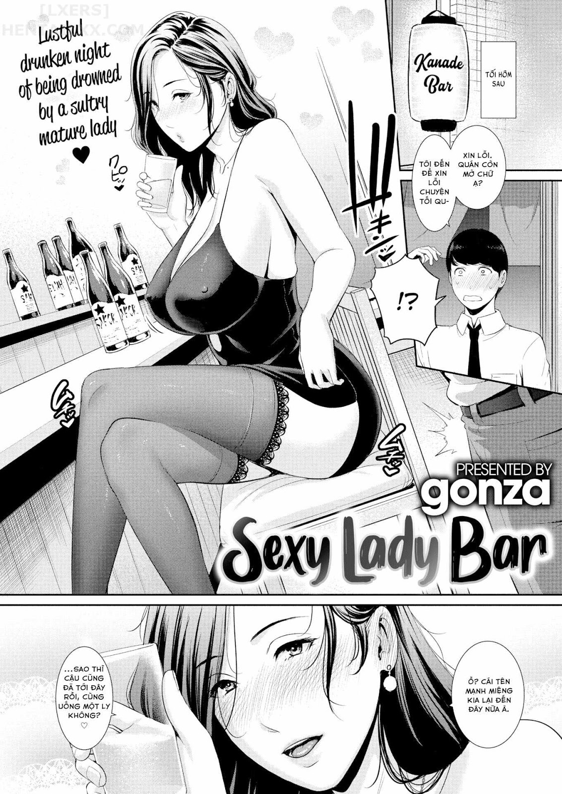 Đọc truyện hentai Sexy Lady Bar - Oneshot