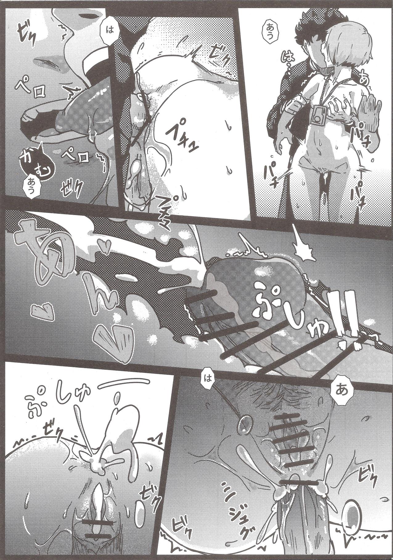 Đọc truyện hentai 100% Libido Explosion (Mob Psycho 100) - Oneshot