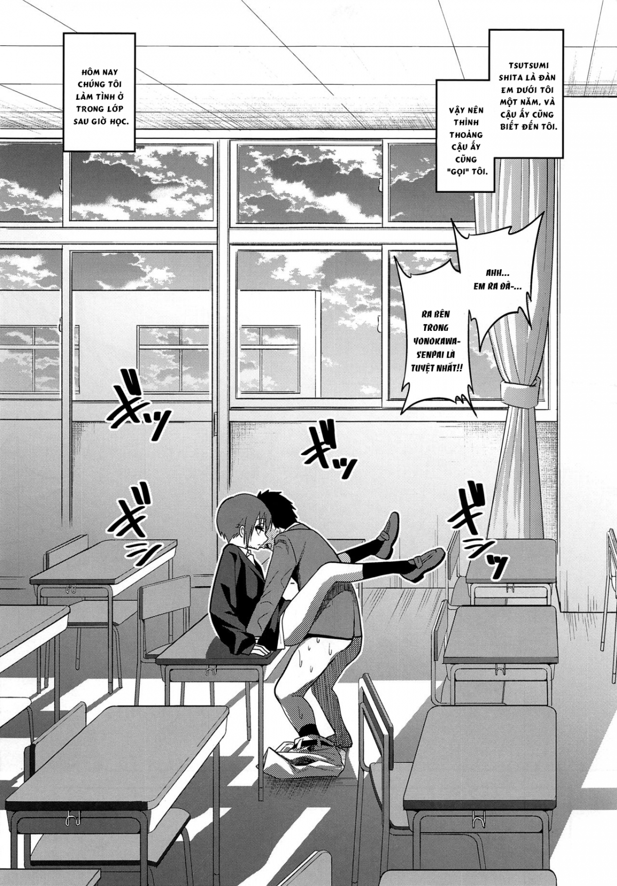 Đọc truyện hentai Kimeseku ni Maketa Shounen BEFORE - Oneshot