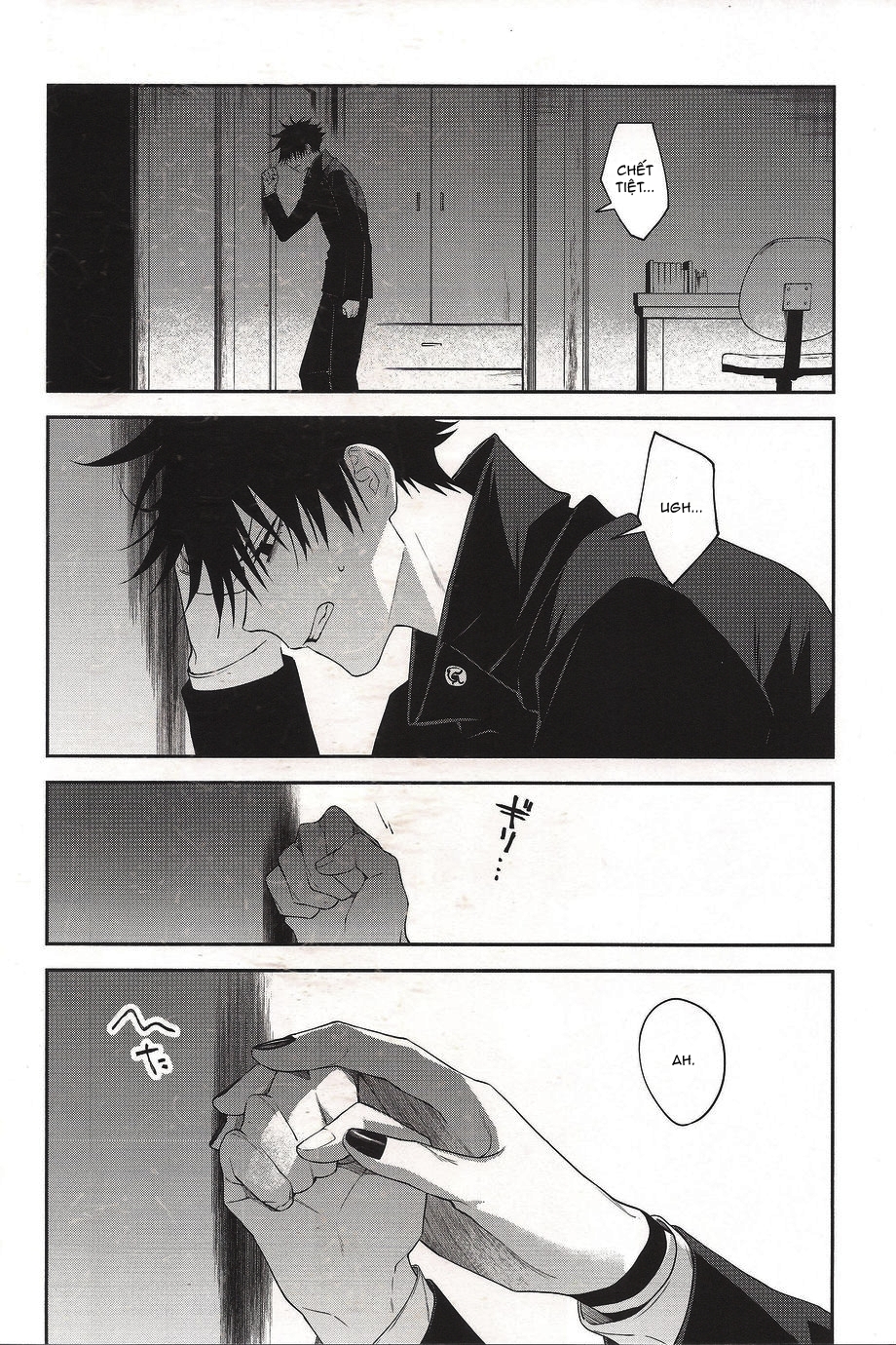 Đọc truyện hentai Khi hai ta chìm trong biển lửa - Oneshot