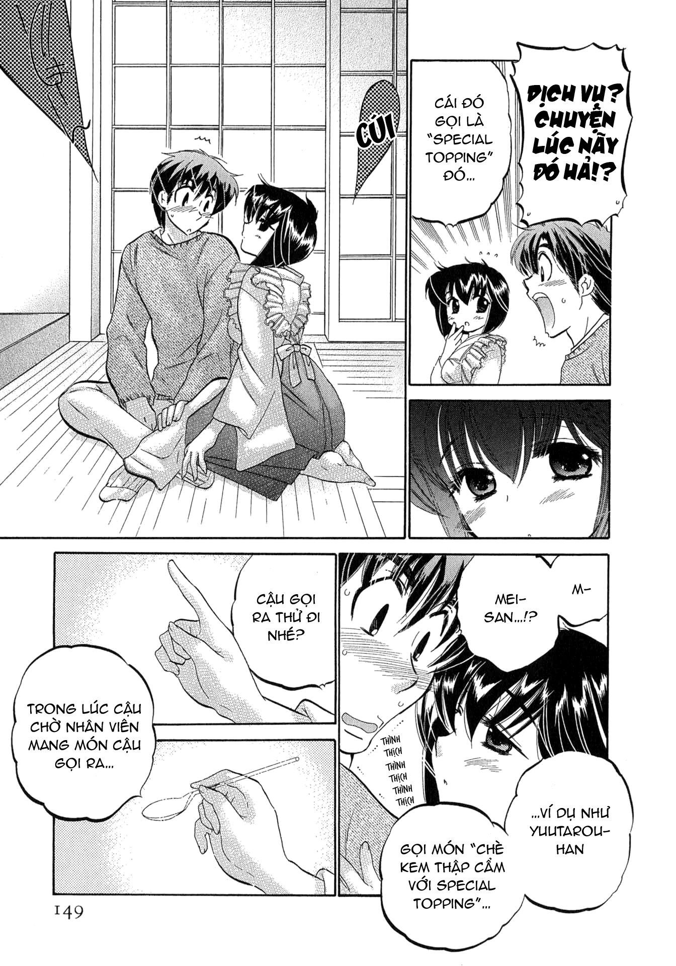 Đọc truyện hentai Cafe Delicious - Menu 7: Topping Đặc Biệt
