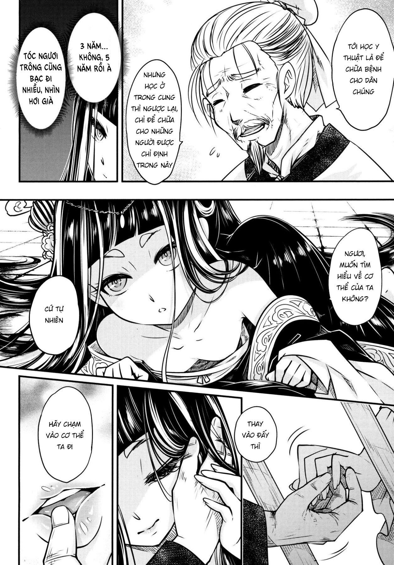 Đọc truyện hentai Eisei no Zen - Oneshot