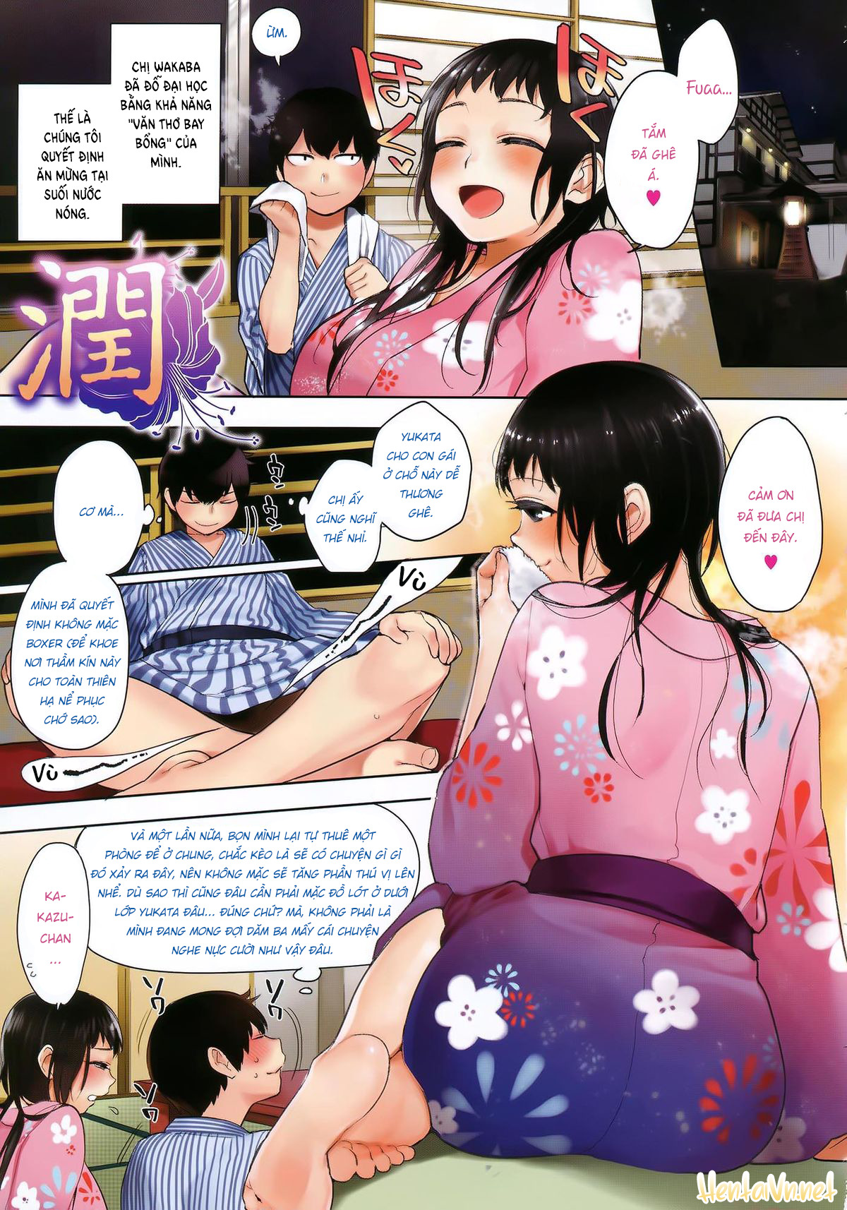 Đọc truyện hentai Boku dake no Yuuyami - Chap 0