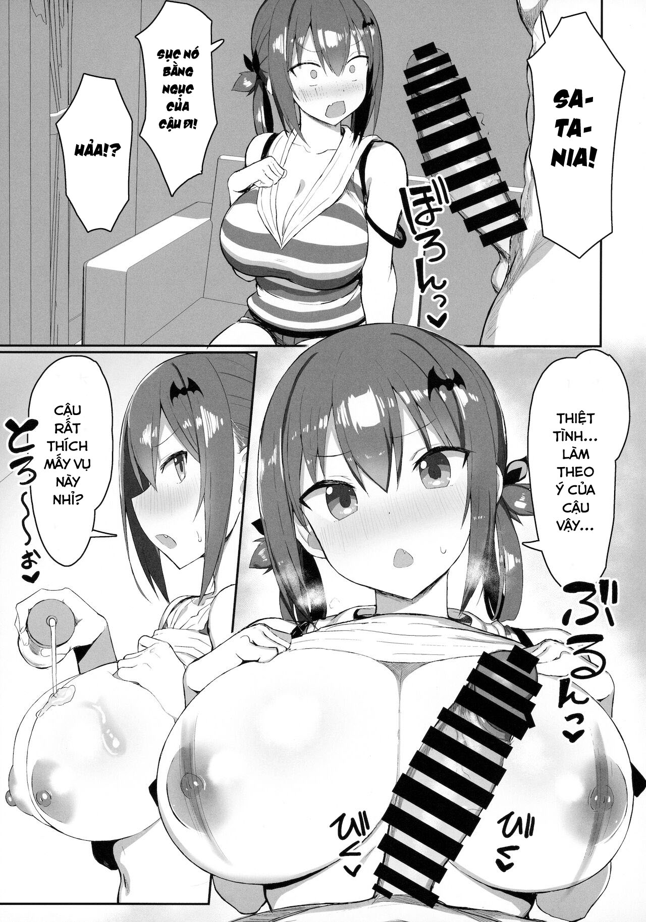 Đọc truyện hentai Hành động tội ác của Satania 2 - Oneshot