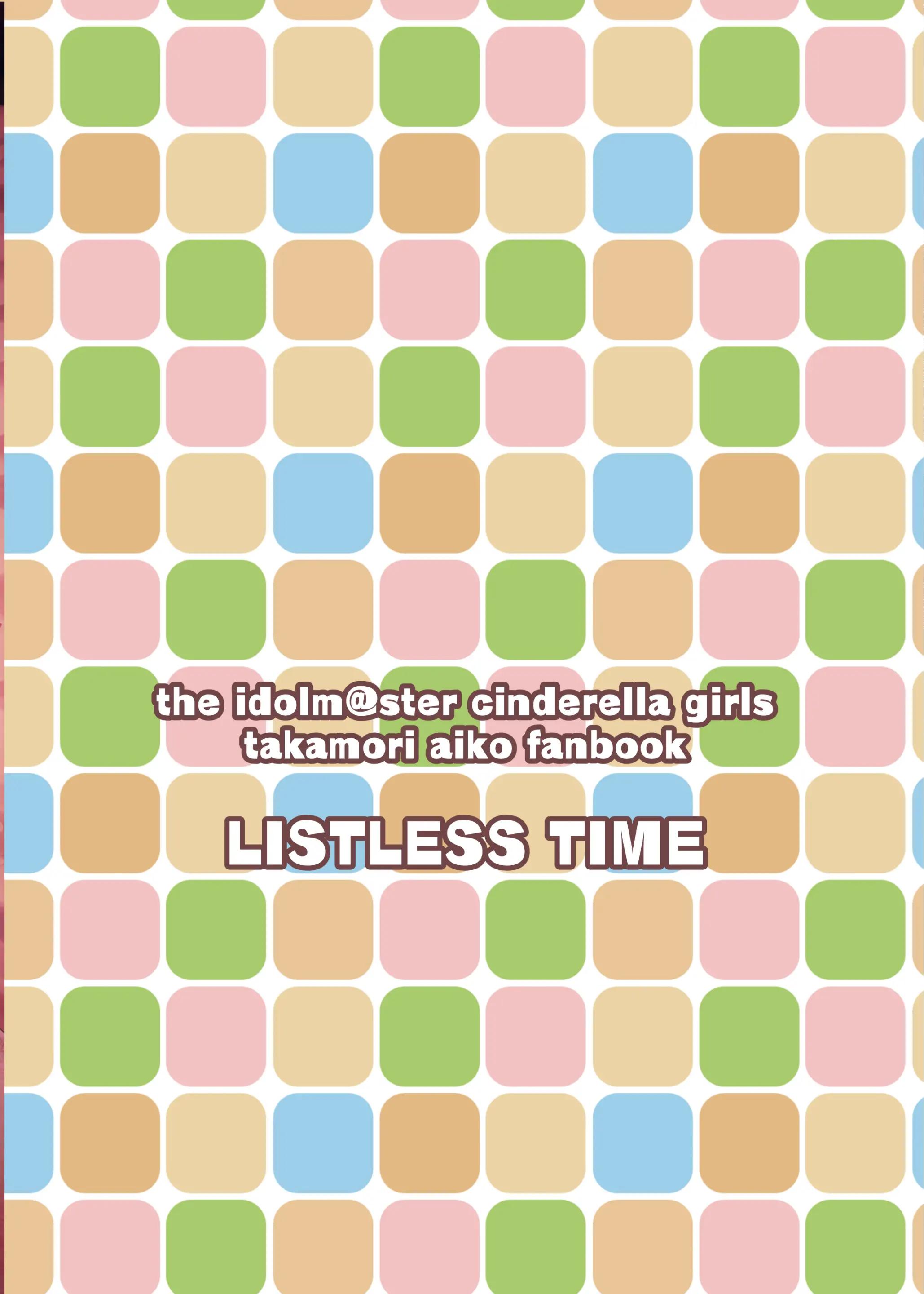 Đọc truyện hentai Bảo trợ và yêu thương suốt đêm dài - Oneshot nứng