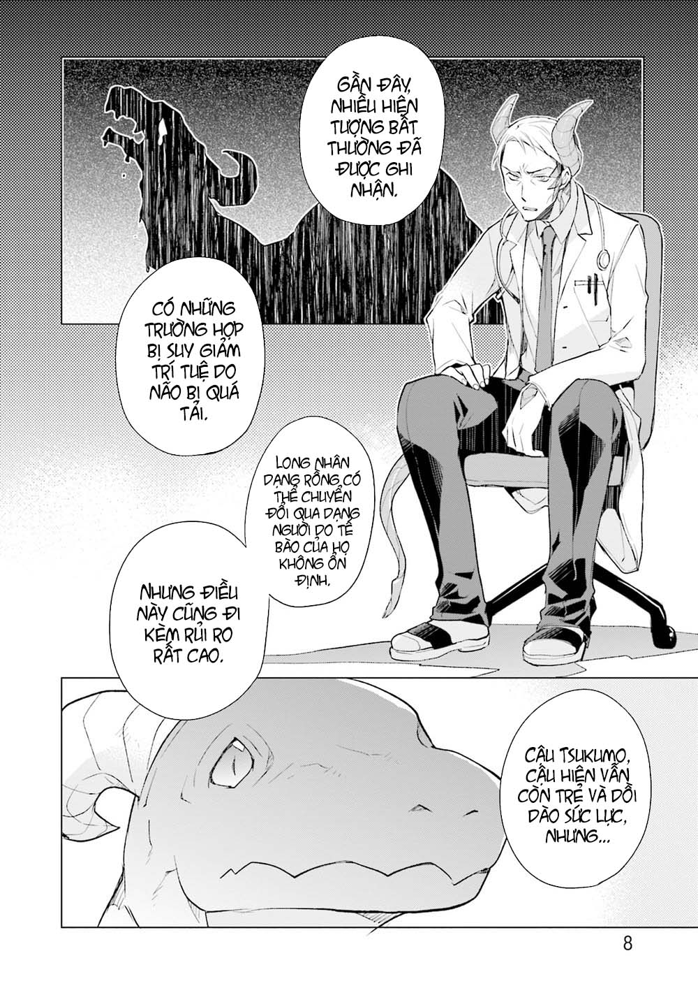 Đọc truyện hentai Lấy tôi nhé, rồng ca - Chap 4