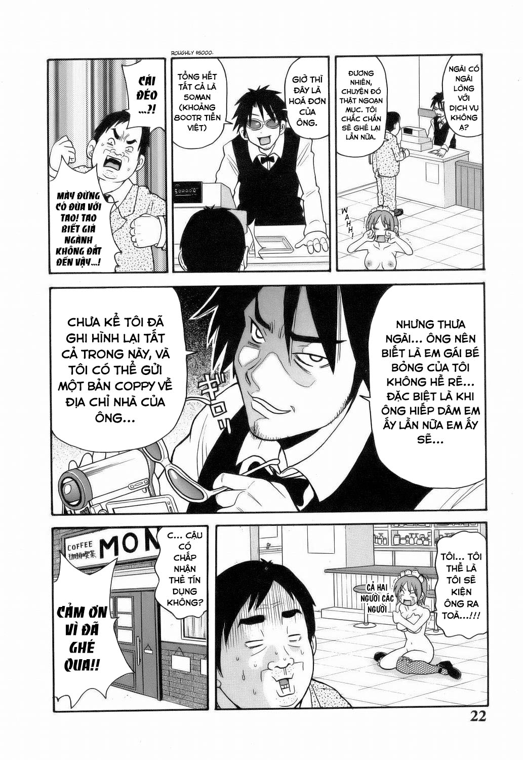 Đọc truyện hentai Đau đớn nhìn Hình ảnh Shion bị cưỡng bức - Chap 1