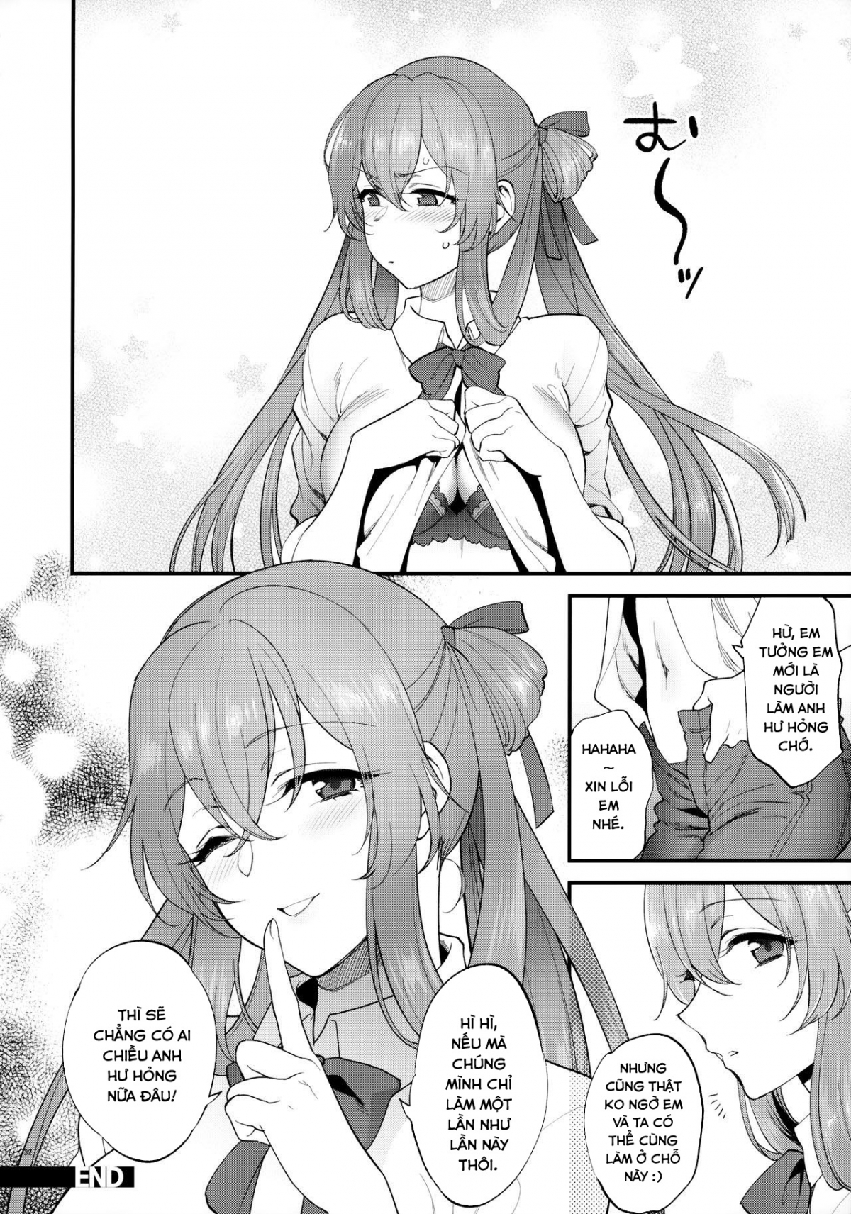 Đọc truyện hentai Coffee break - One - shot