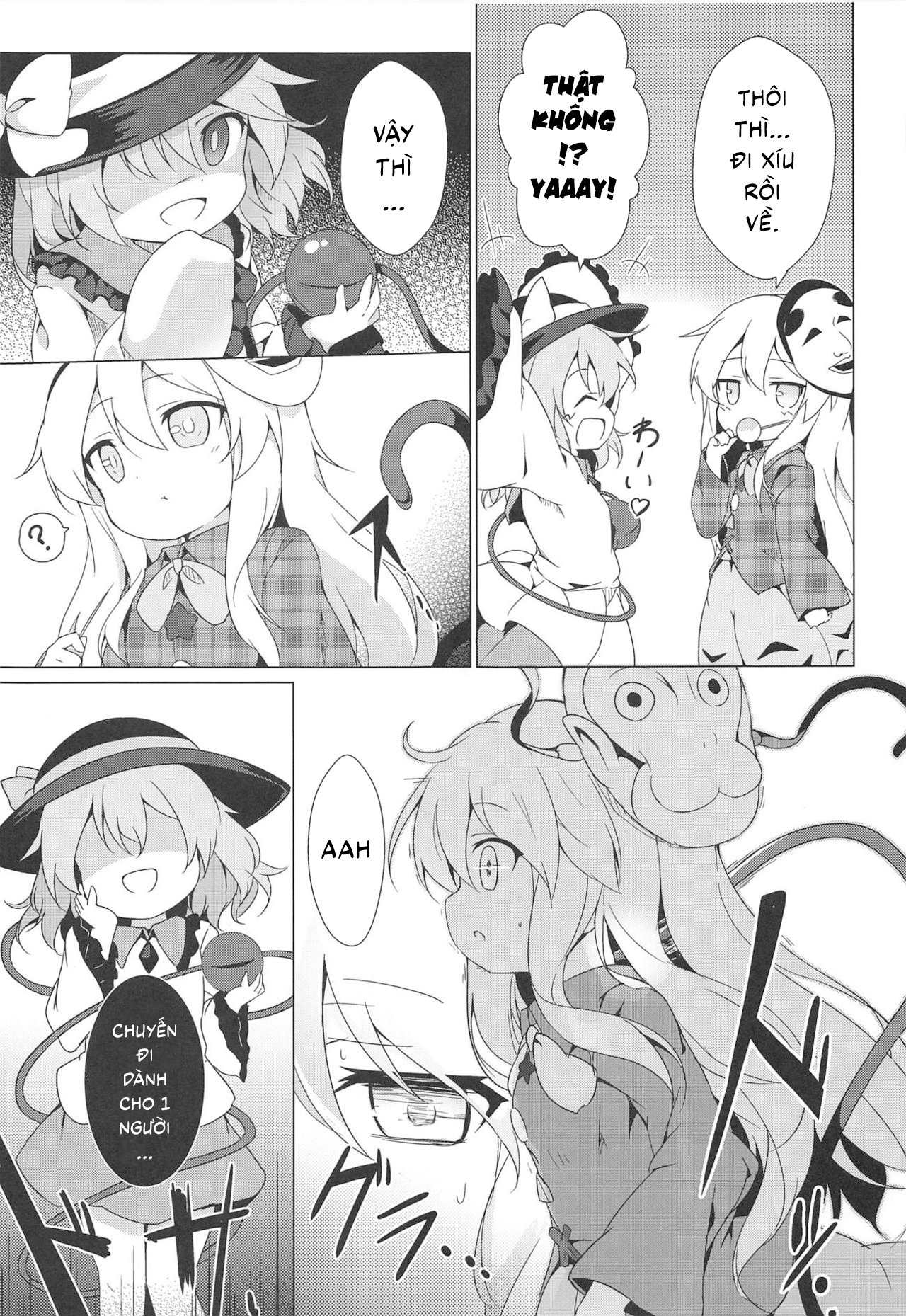 Đọc truyện hentai Lovely Possession (Touhou Project) - Oneshot