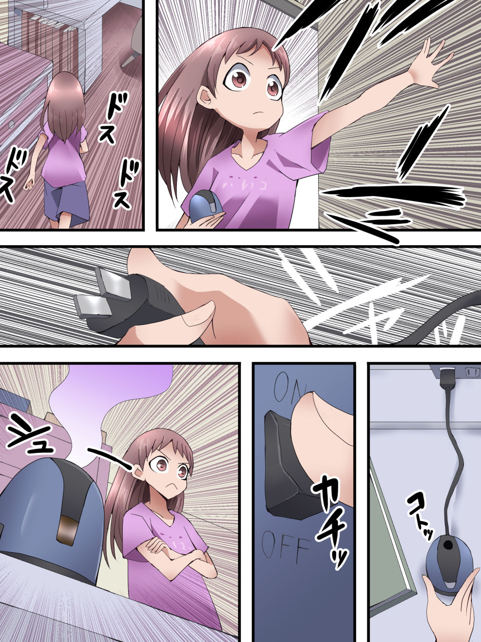 Đọc truyện hentai Tiên Hiệp Sĩ Tiên Hoa - Chap 1