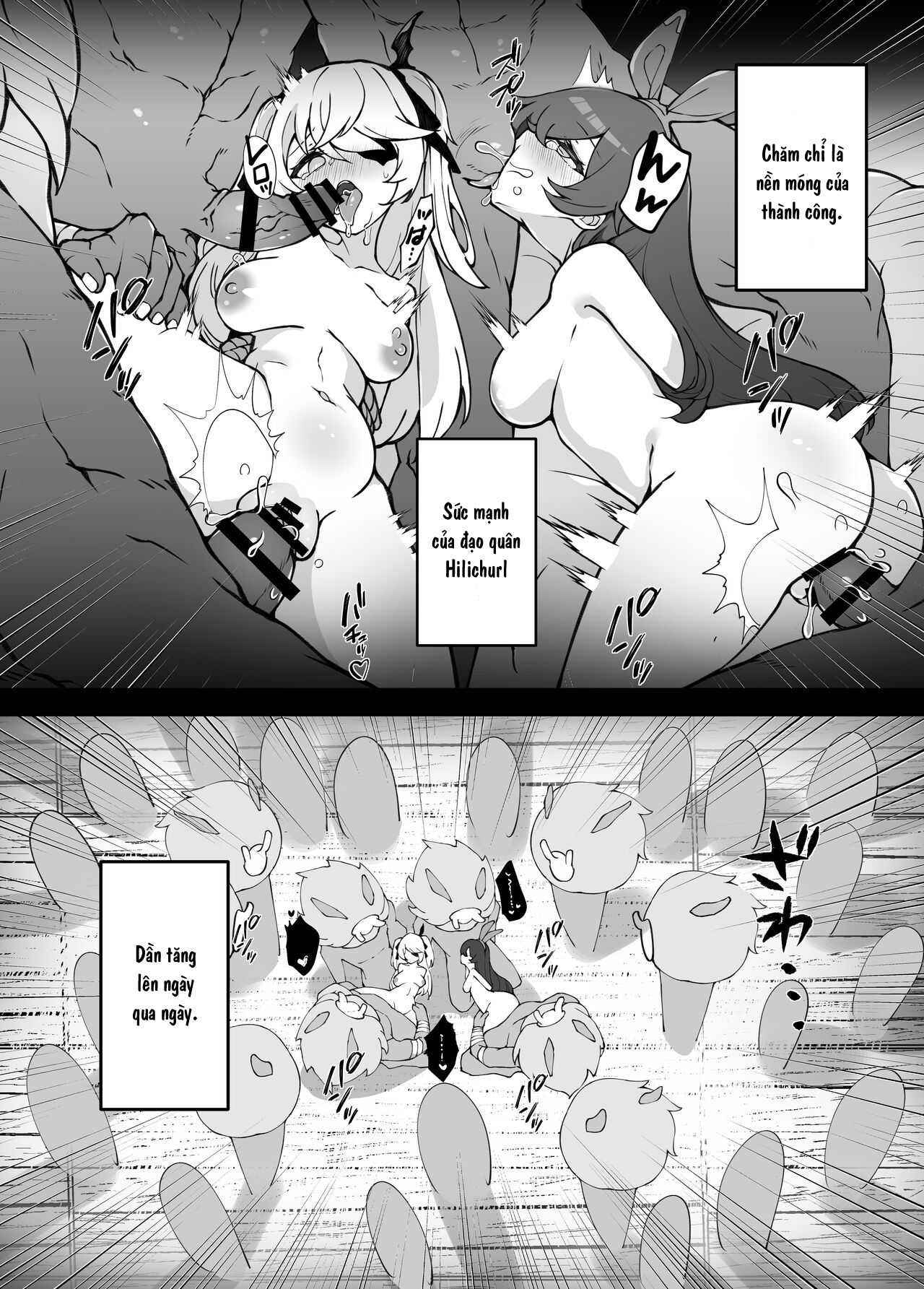 Đọc truyện hentai Noelle, Đóa Hoa Chưa Vinh Danh Đã Úa Tàn! - Nhân văn