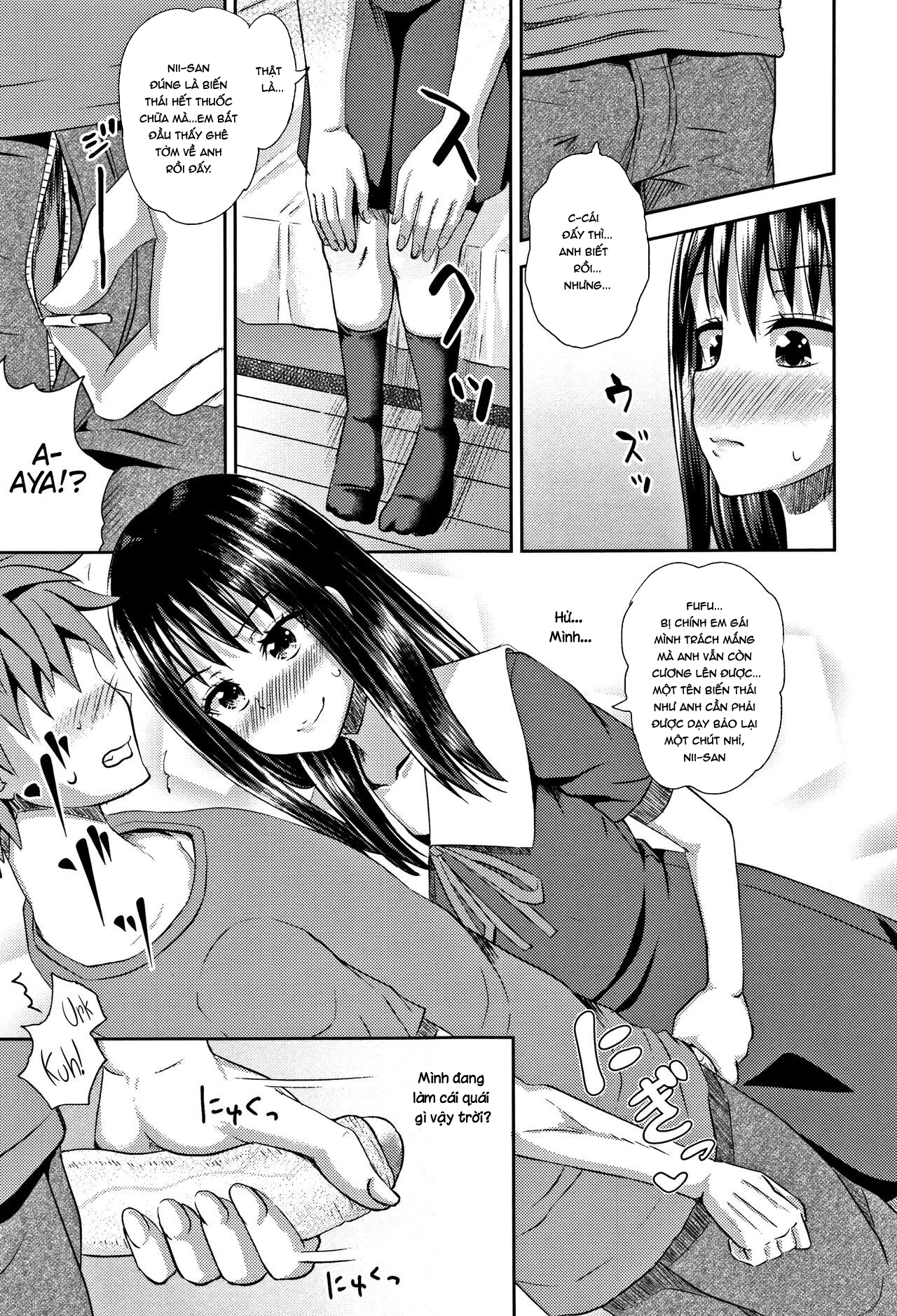 Đọc truyện hentai Nodohame: Imouto Swappi - Chap 2