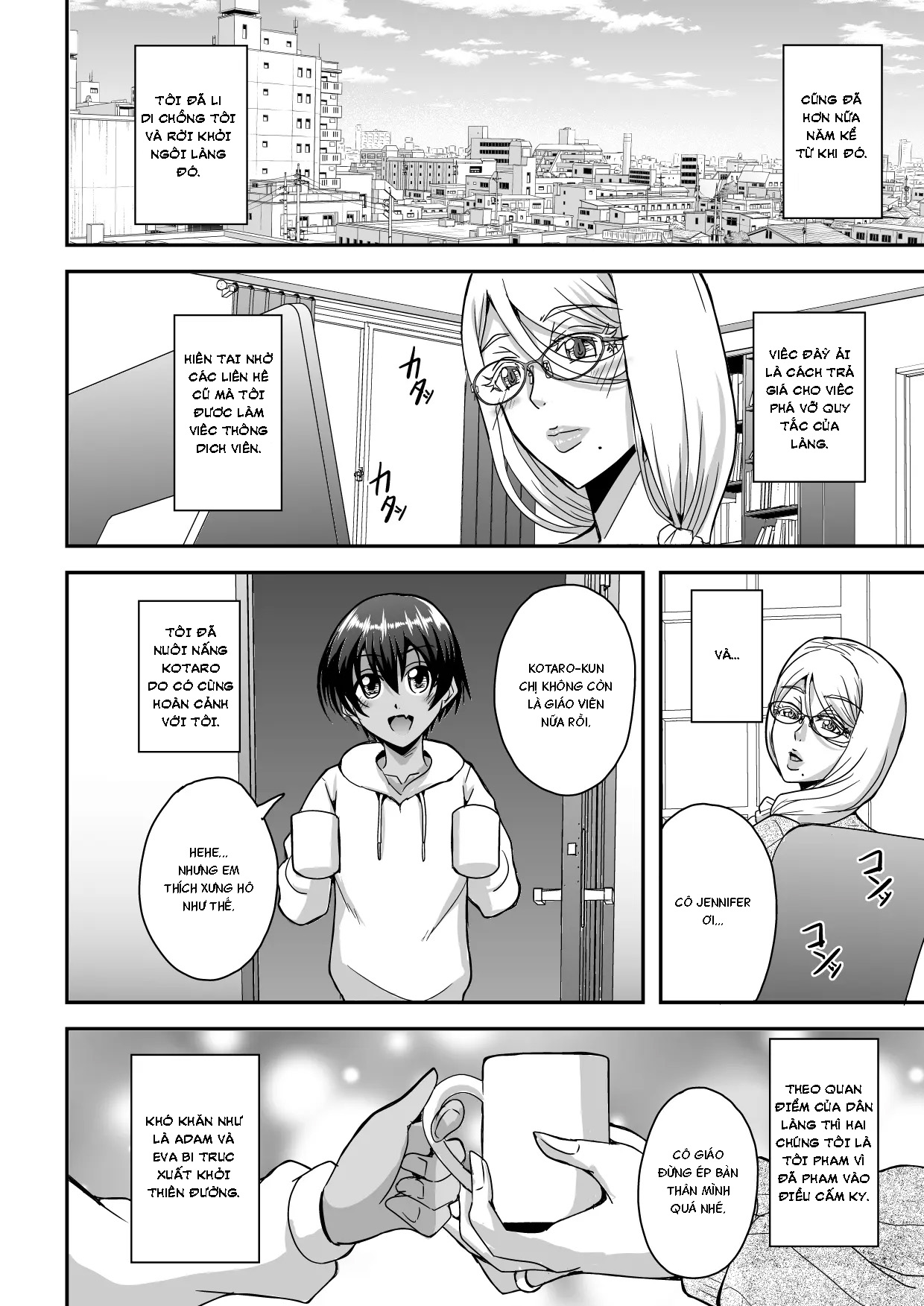 Đọc truyện hentai Cô giáo ngoại quốc tóc vàng - Oneshot