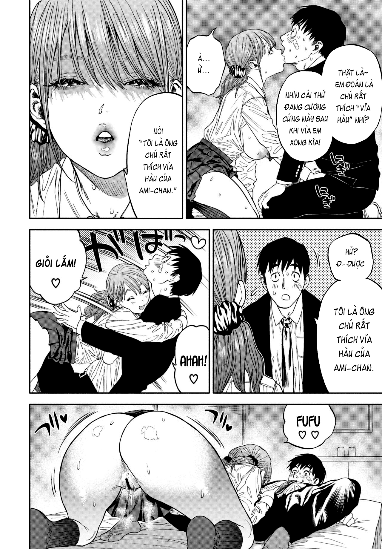 Đọc truyện hentai Kanojo ga Boku ni Hohoemeba - Smiling at me - Part 1