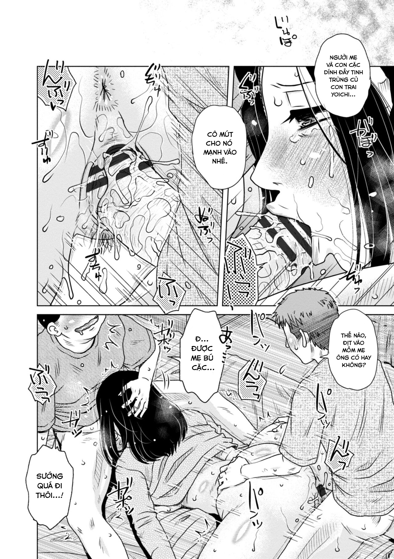 Đọc truyện hentai A... Sugoi Mama no Naka - Great!! Mom's Vagina - Chap 1