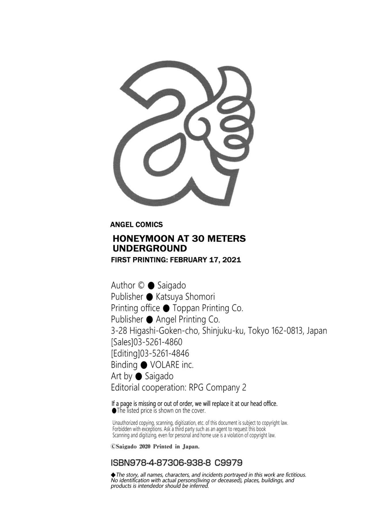 Đọc truyện hentai Tuần trăng mật dưới 30m đất - Chap 9- end vol 1