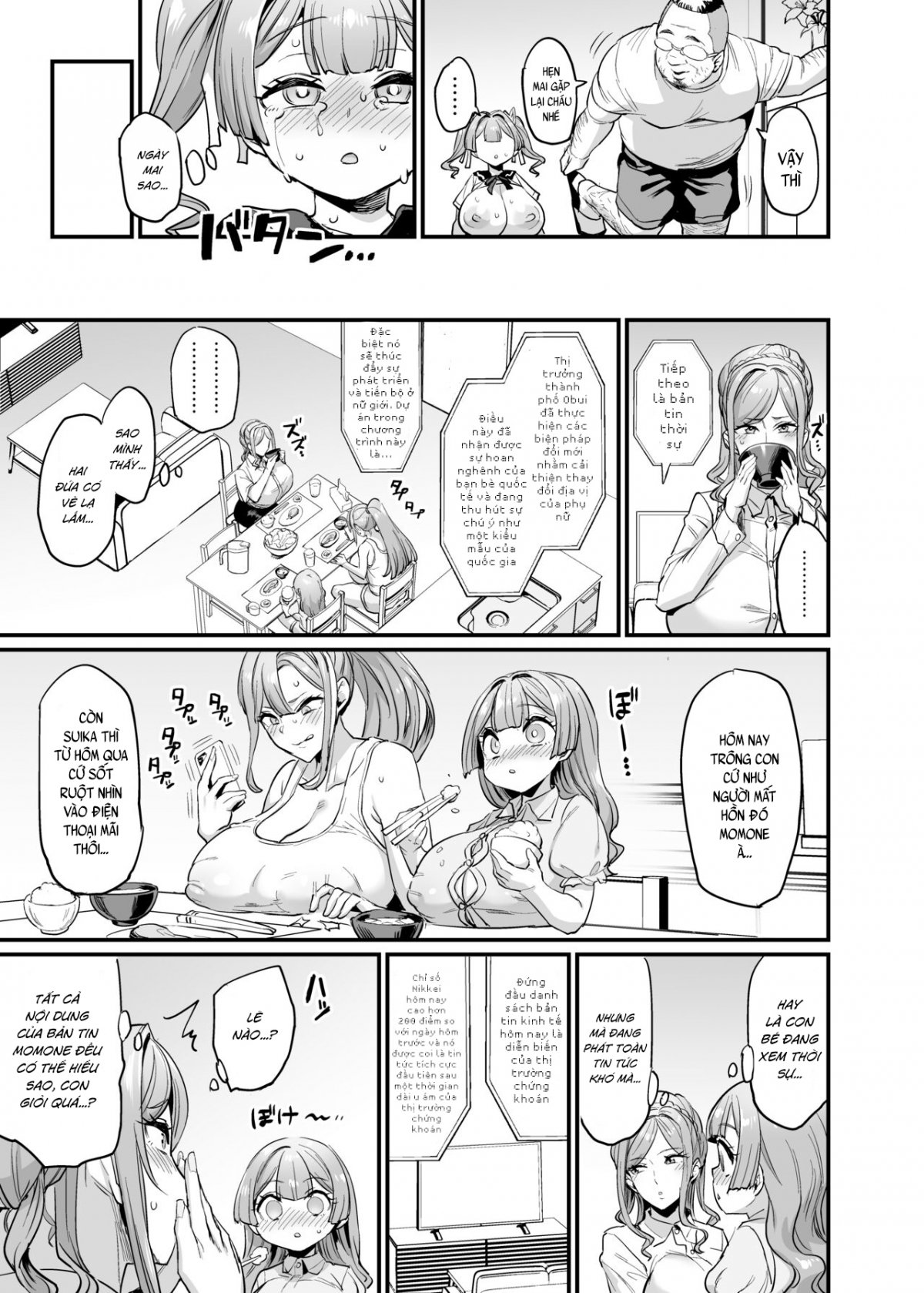 Đọc truyện hentai Paihame Kazoku #2 Momone Aiiku - Chap 1