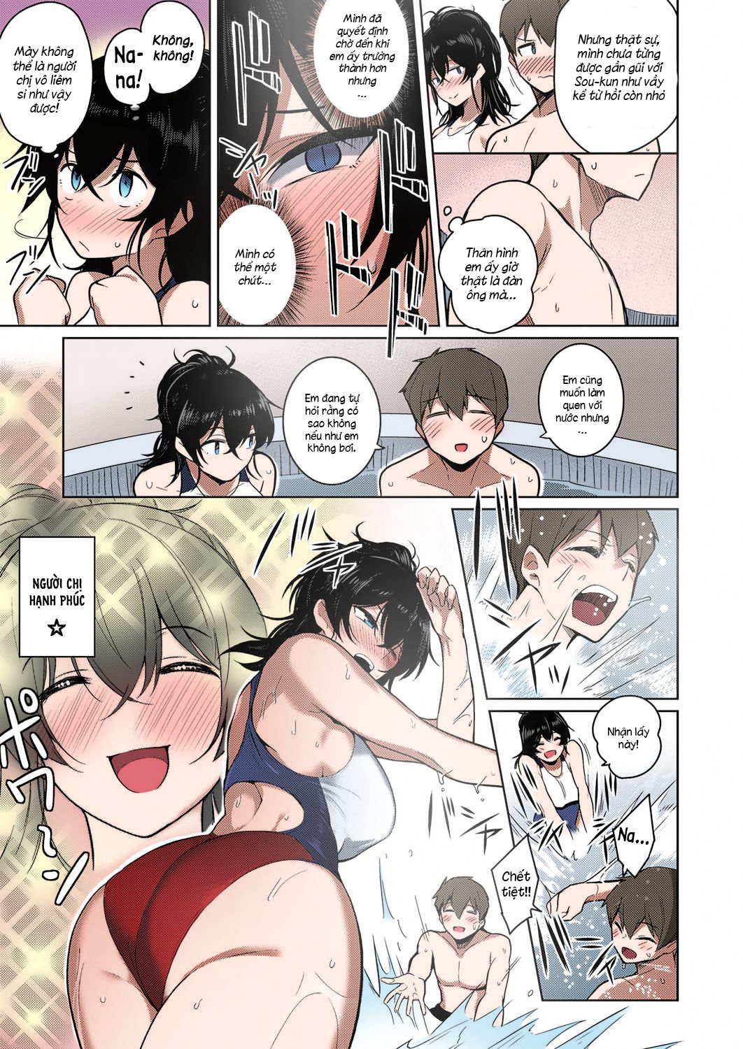 Đọc truyện hentai Onee-chan wa Shinpaishou - Oneshot (Màu)