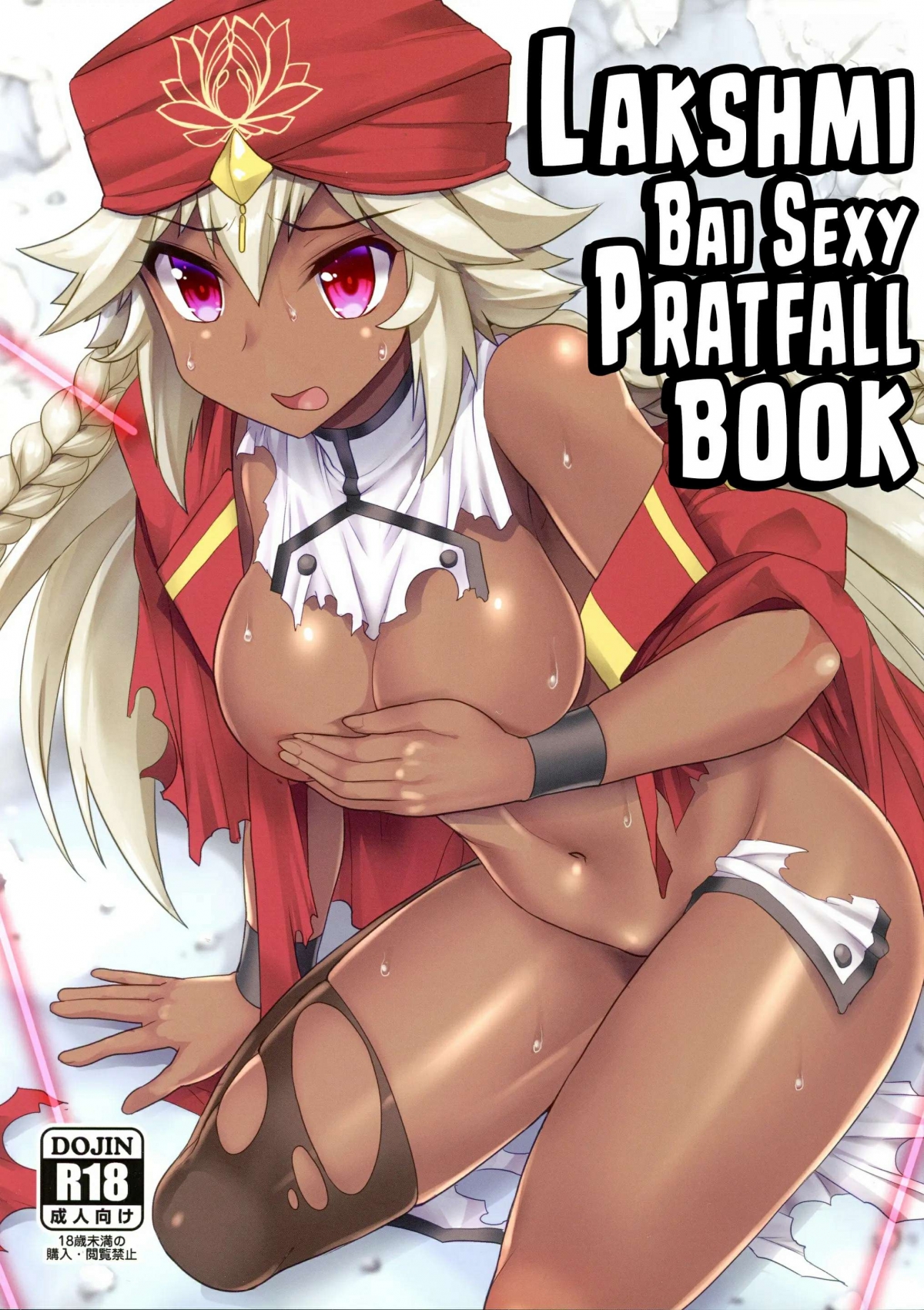 Đọc truyện hentai Lakshmibai Bị Dê Xồm - Full Colors Không Che
