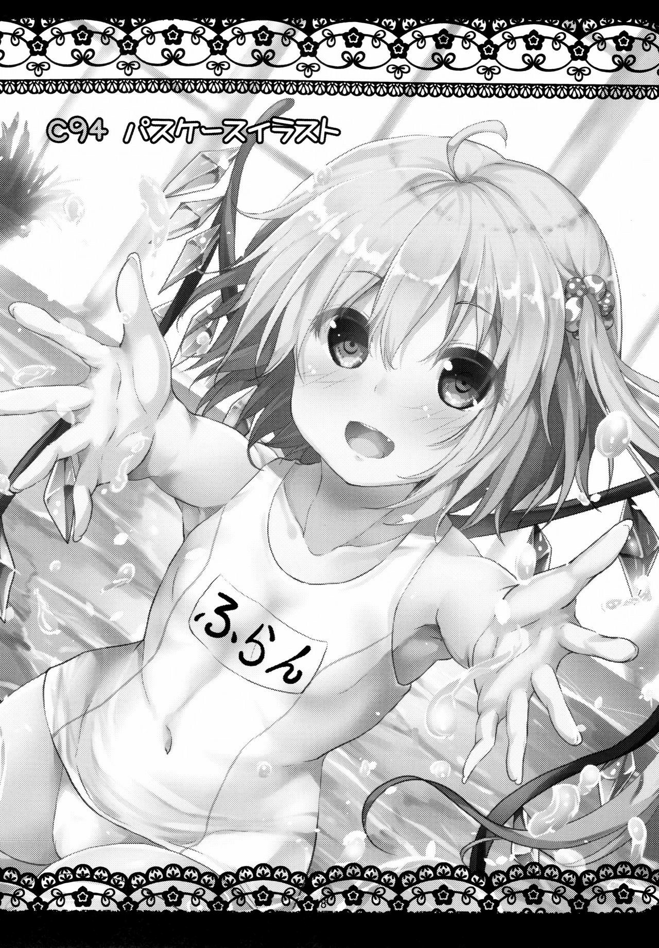 Đọc truyện hentai Làm tình tại bể bơi! - Oneshot