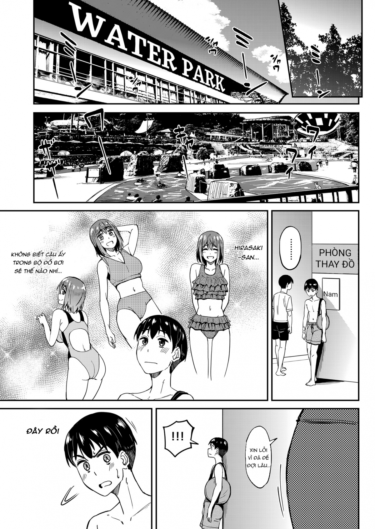 Đọc truyện hentai Speedrun bị ban 4: công viên nước - Oneshot